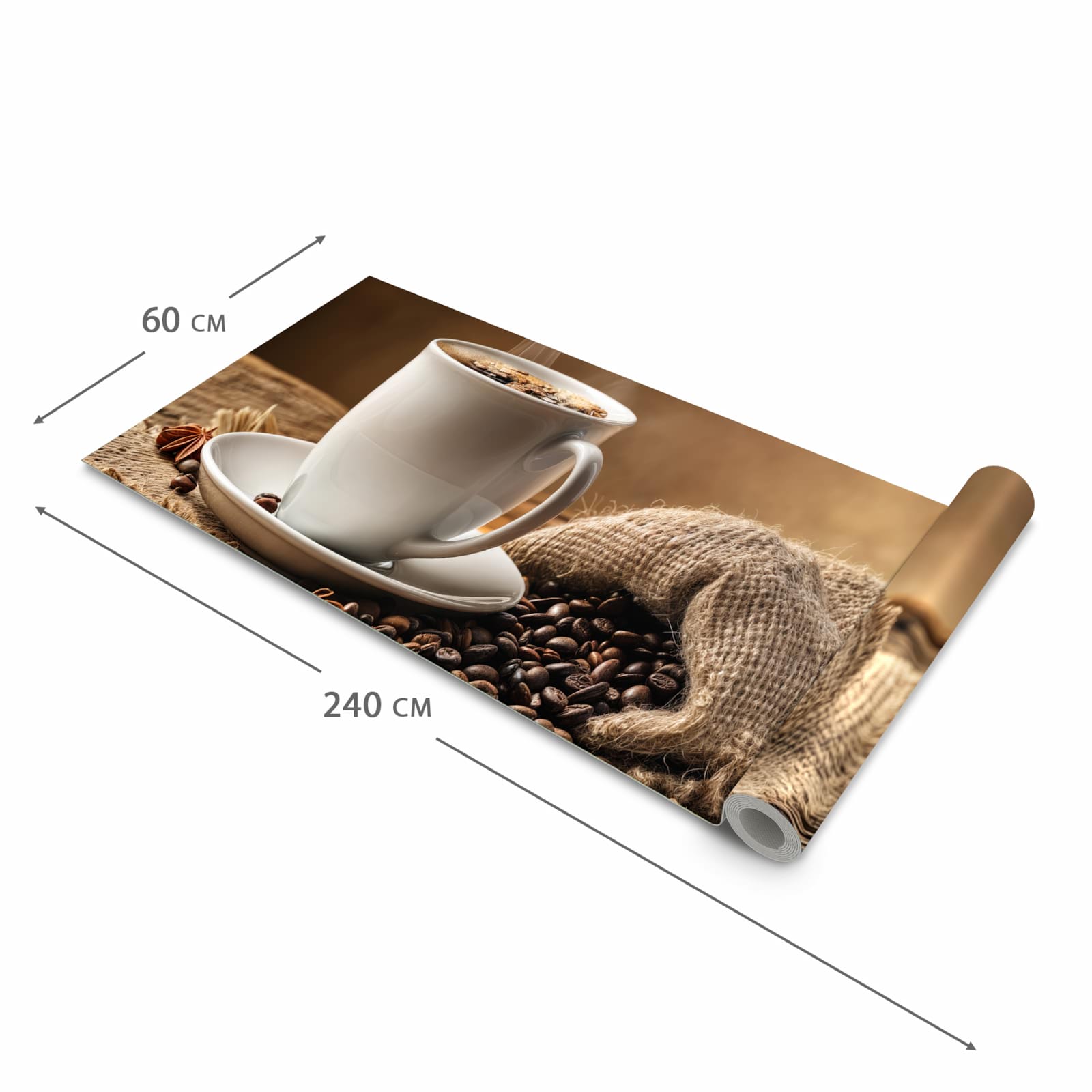 Rutschfester Küchenteppich mit Motiv Sanfte Kaffeegenuss in der Grösse 80x300 cm für sicheres Aufbewahren
