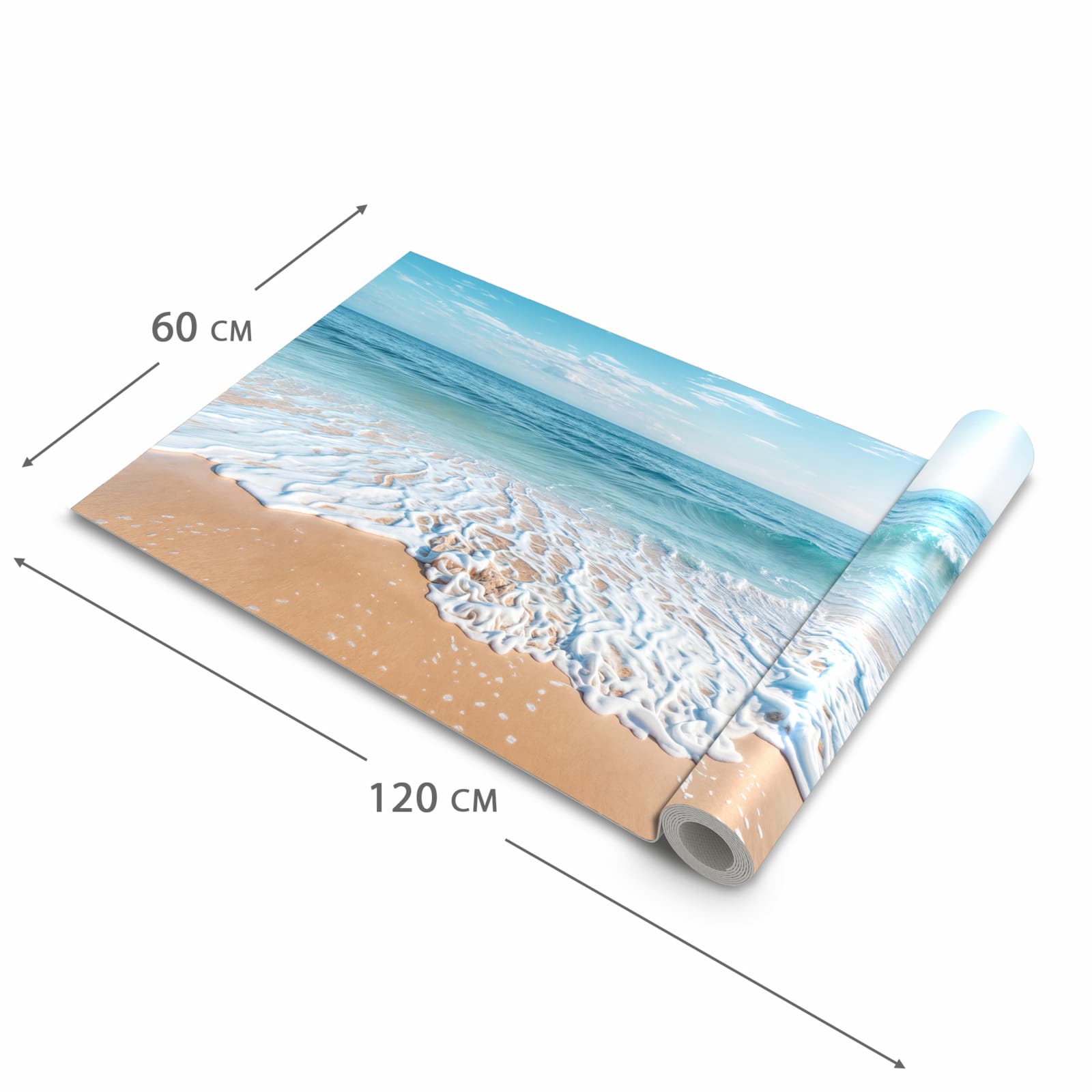Wasserabweisender Küchenteppich mit Motiv Tropischer Strand in der Grösse 60x120 cm