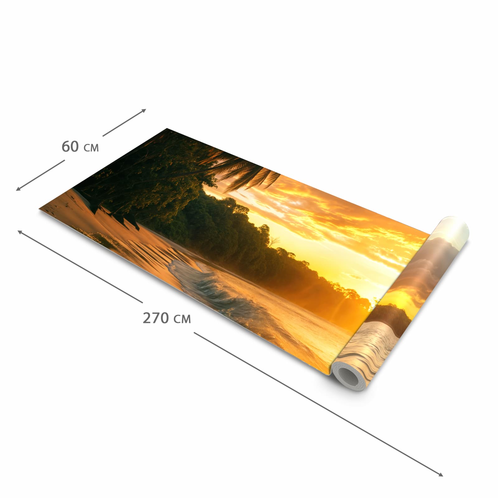 Pflegeleichter rutschfester Küchenteppich mit Motiv Sonnenuntergang Strand in der Grösse 60x120 cm