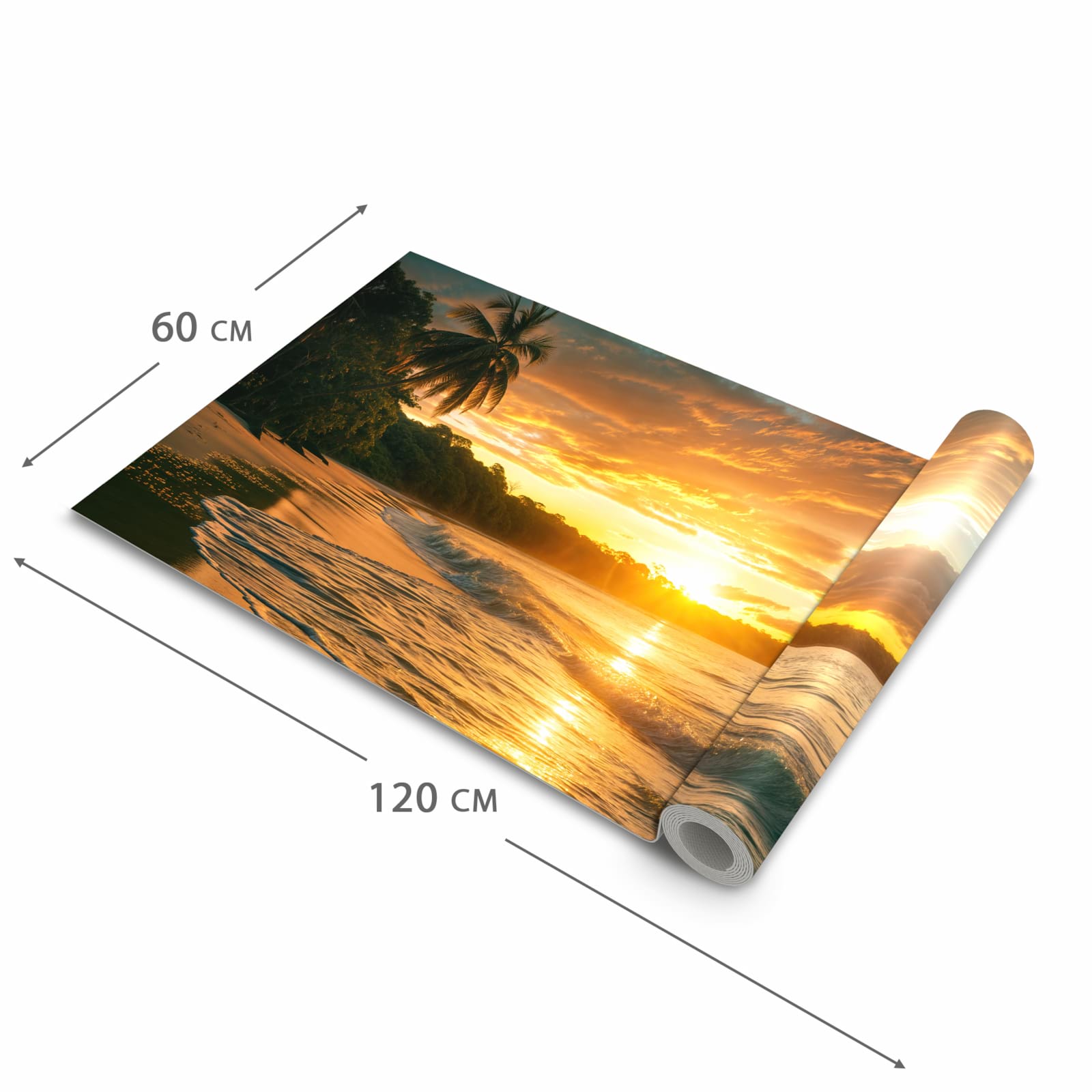 Schmutzabweisender Küchenteppich mit Motiv Sonnenuntergang Strand in der Grösse 60x120 cm
