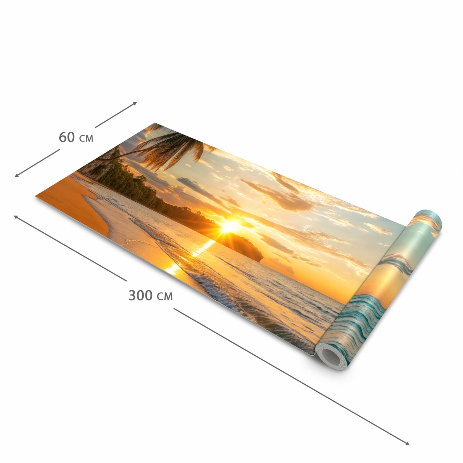 Farbbeständiger rutschfester Küchenteppich mit Motiv Strand von Sonnenuntergang in der Grösse 90x240 cm