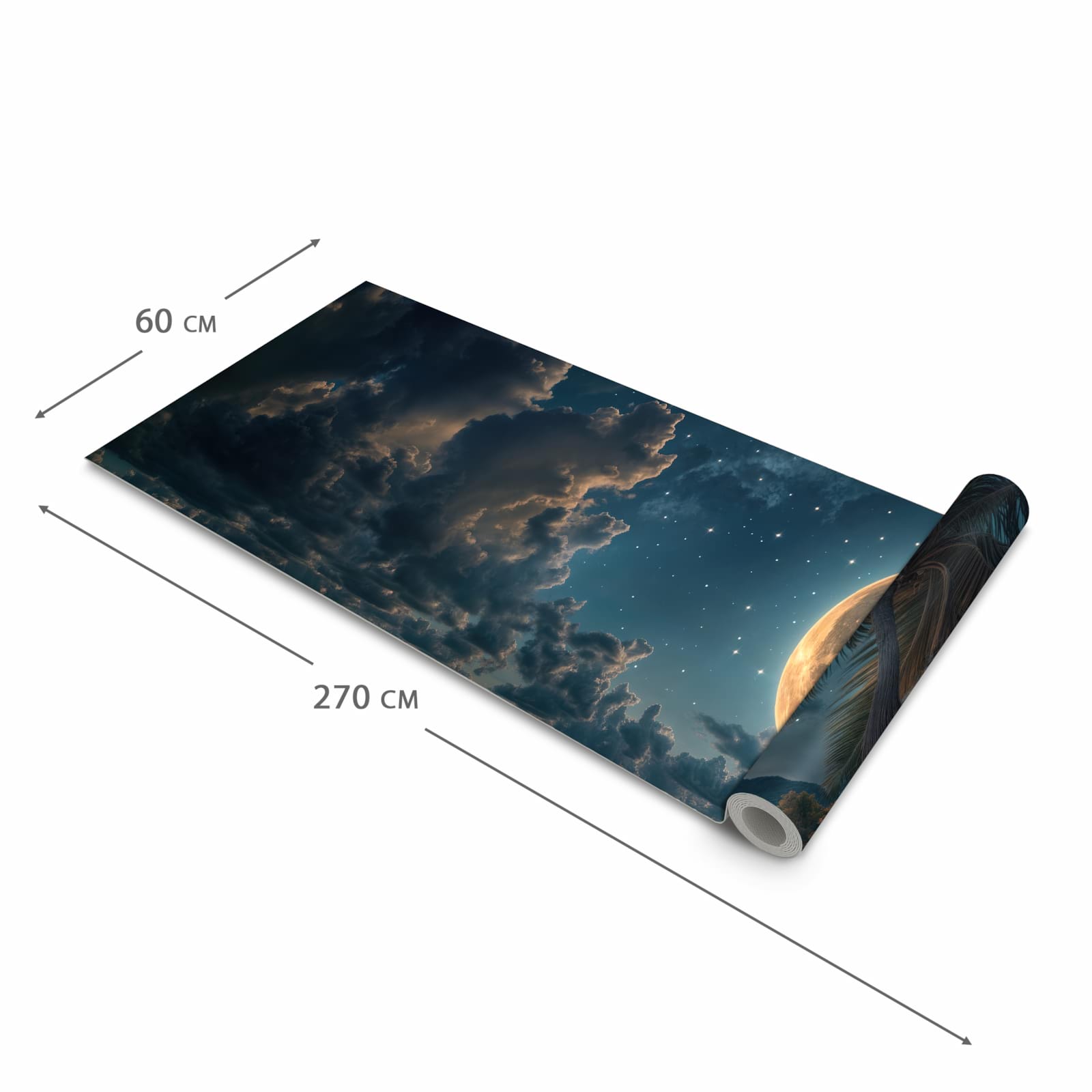 Pflegeleichter waschbarer Küchenteppich mit Motiv Mondnacht am Strand in der Grösse 90x240 cm