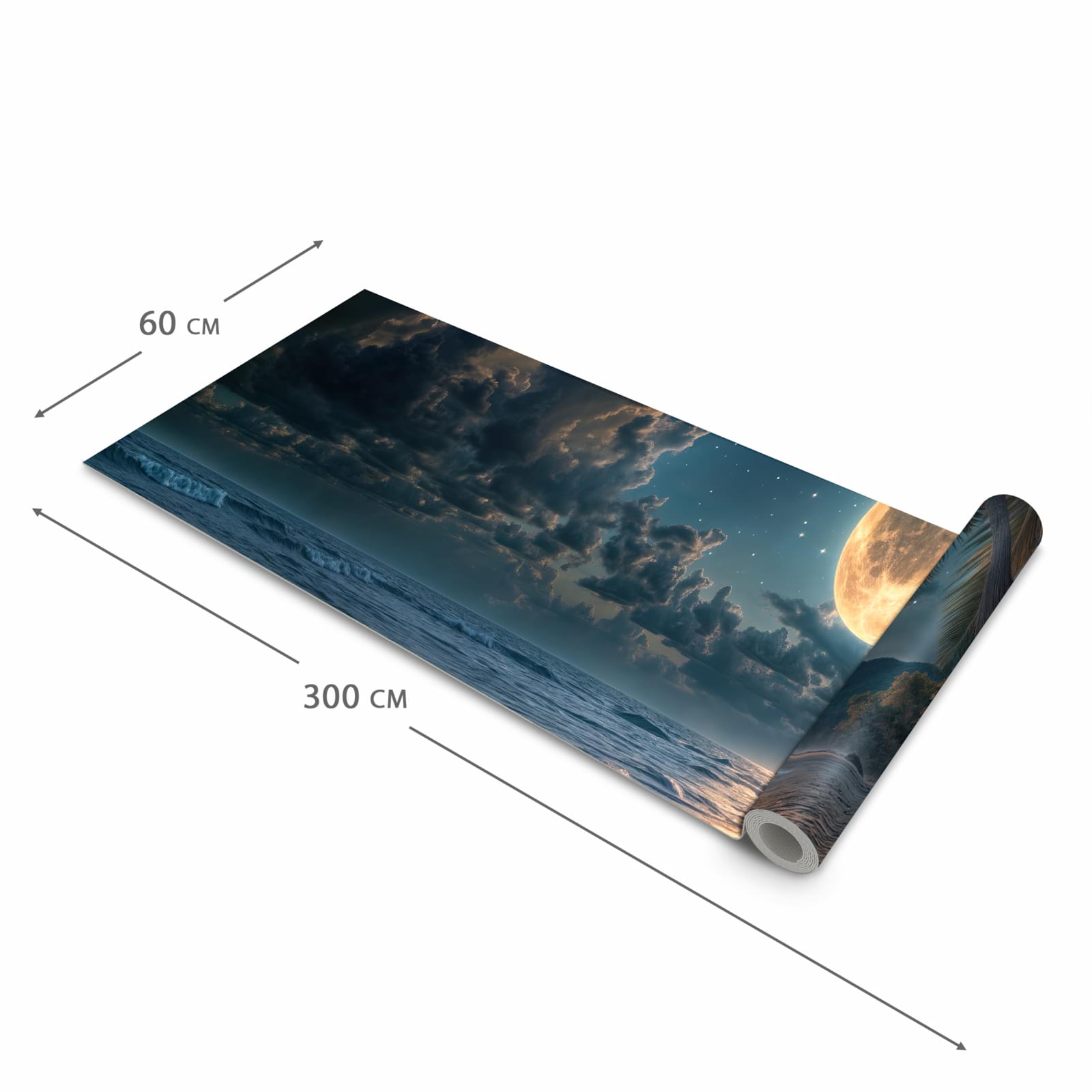 Komfortabler Teppich für Esszimmer mit Motiv Mondnacht am Strand in der Größe 90x240 cm