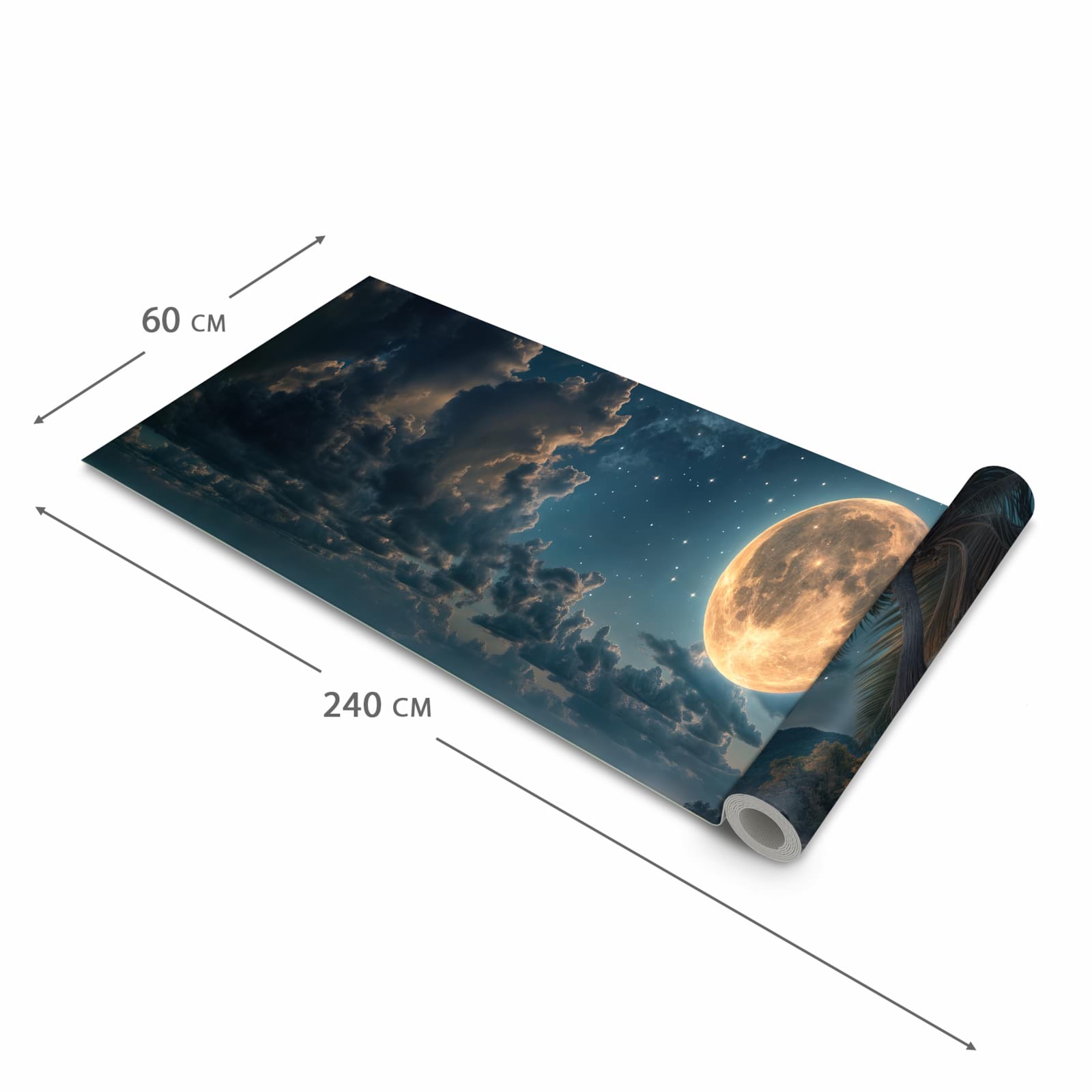 Flacher rutschfester Küchenteppich mit Motiv Mondnacht am Strand in der Grösse 90x240 cm