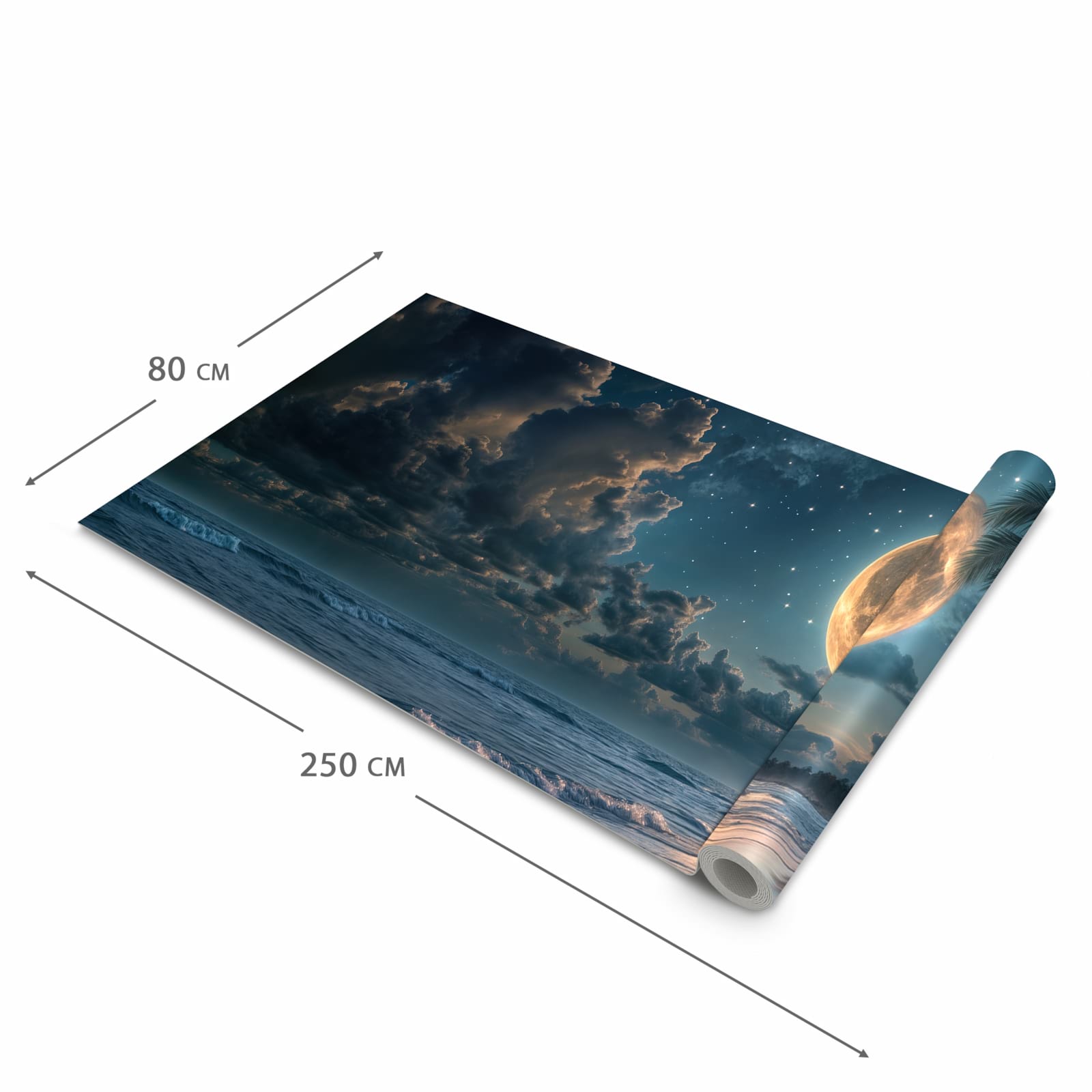 Komfortabler Bodenläufer mit Motiv Mondnacht am Strand in der Grösse 90x240 cm