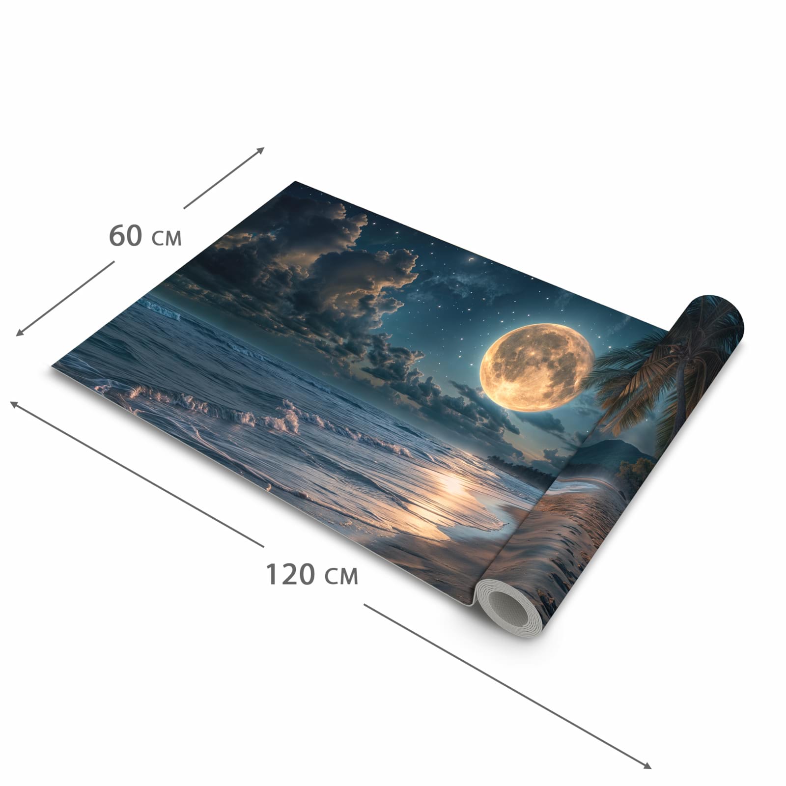 Schmutzabweisender Läufer Eingangsbereich mit Motiv Mondnacht am Strand in der Grösse 90x240 cm