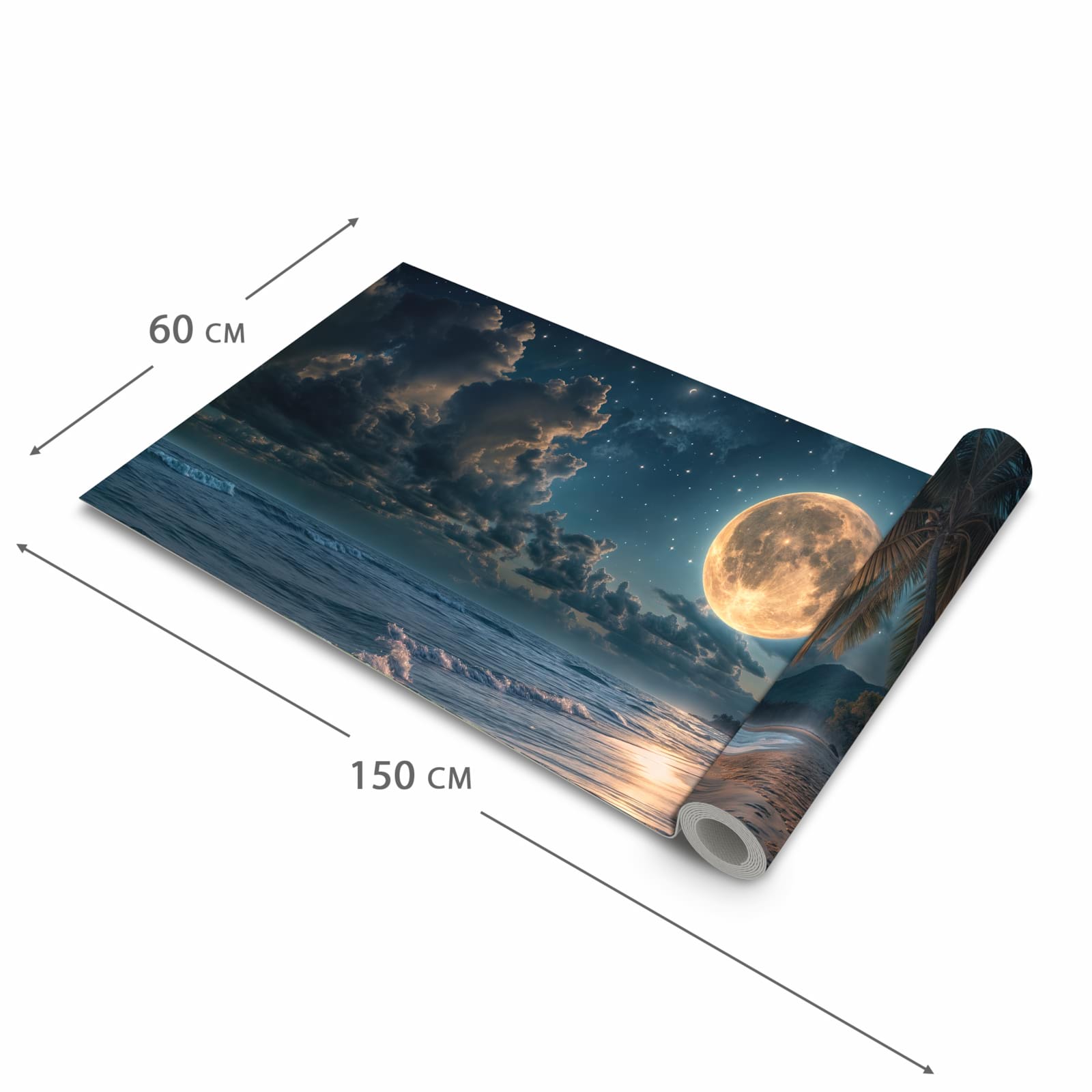 Geruchsneutraler rutschfester Läufer mit Motiv Mondnacht am Strand in der Grösse 90x240 cm