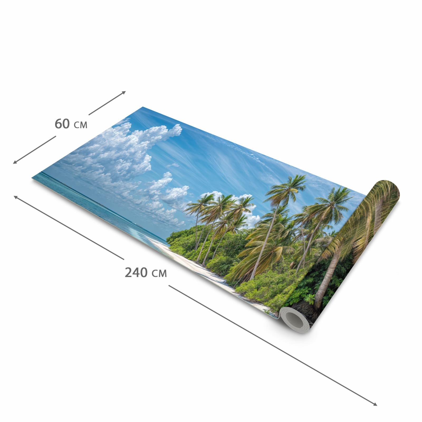 Zeitsparender Küchenteppich mit Motiv Strand von Tropischer in der Grösse 60x270 cm