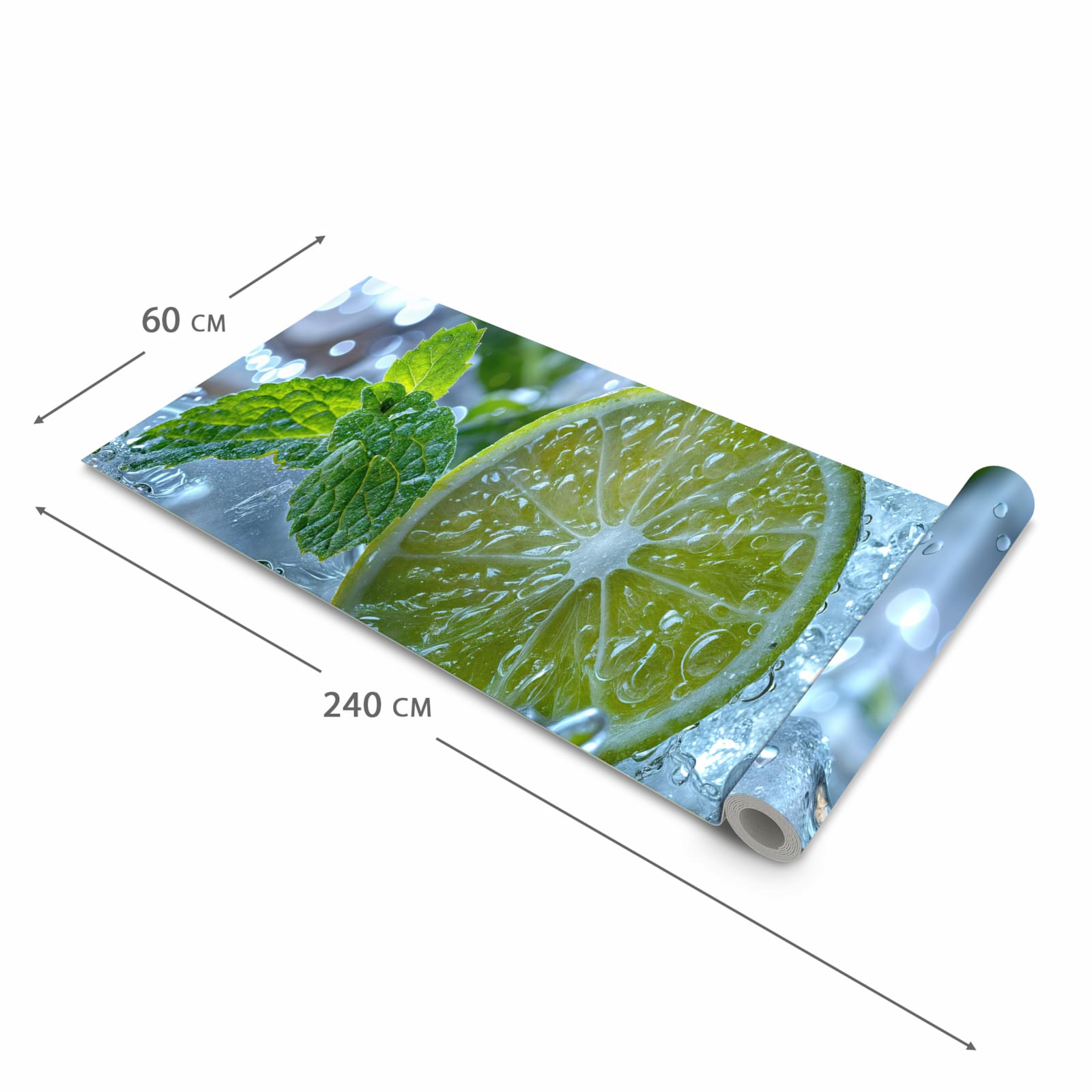 Langlebiger Teppichläufer für die Küche mit Motiv Erfrischende Limette in der Grösse 60x90 cm