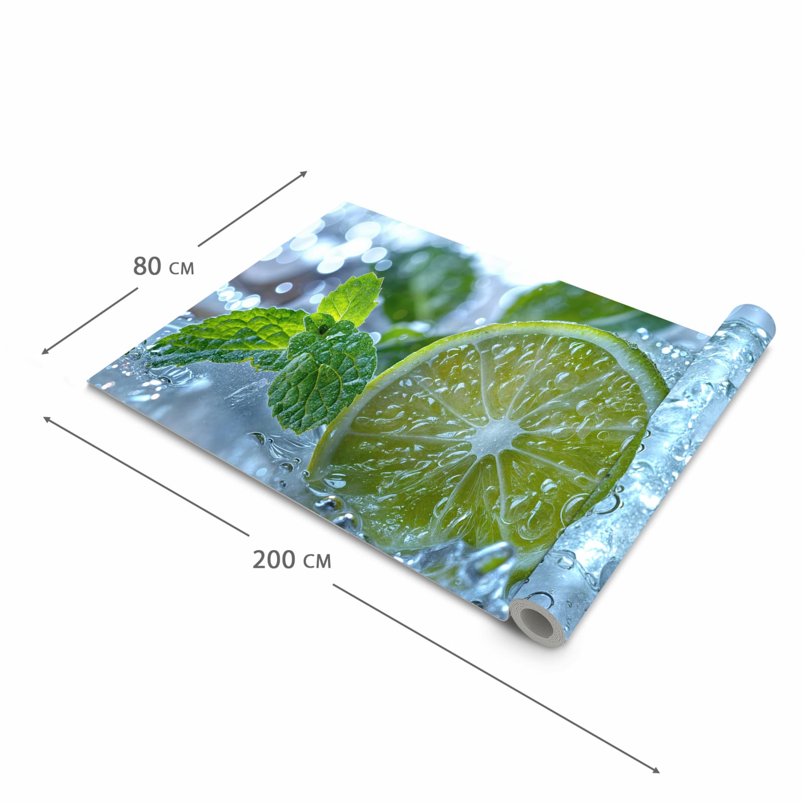 Rutschhemmender Läufer Eingangsbereich mit Motiv Erfrischende Limette in der Grösse 60x90 cm