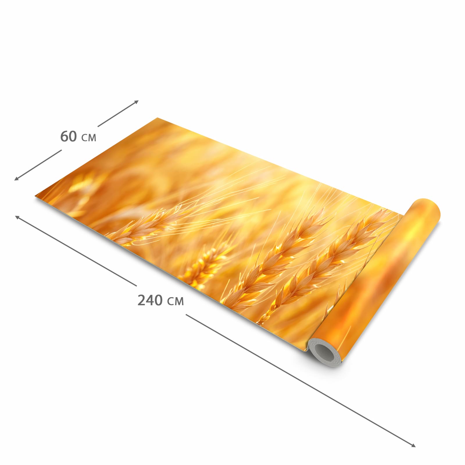 Fleckenresistenter Küchenteppich mit Motiv Sonnenuntergang von Weizenfeld in der Grösse 60x150 cm, waschbar