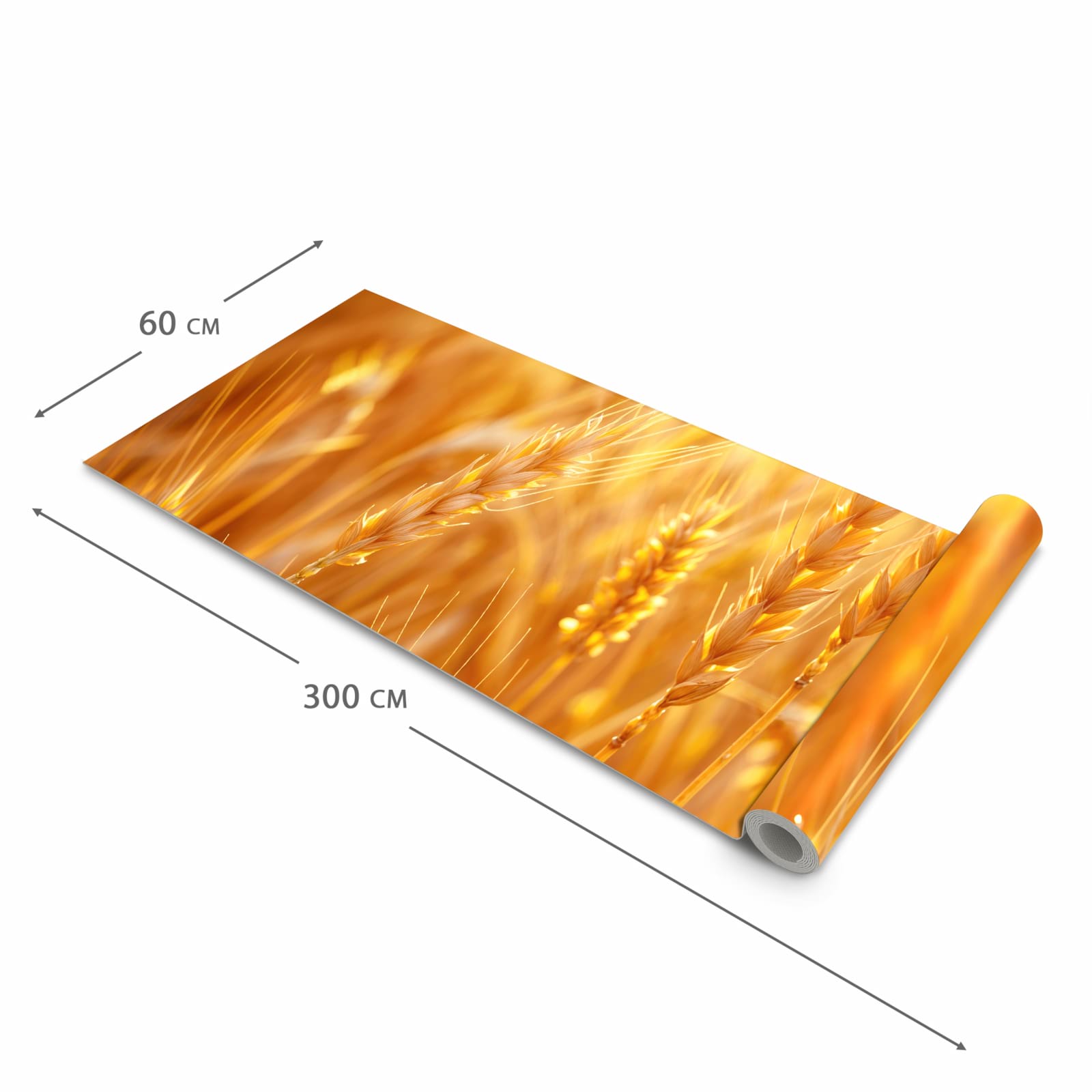 Geruchsneutraler großer Küchenteppich mit Motiv Sonnenuntergang von Weizenfeld in der Größe 60x150 cm