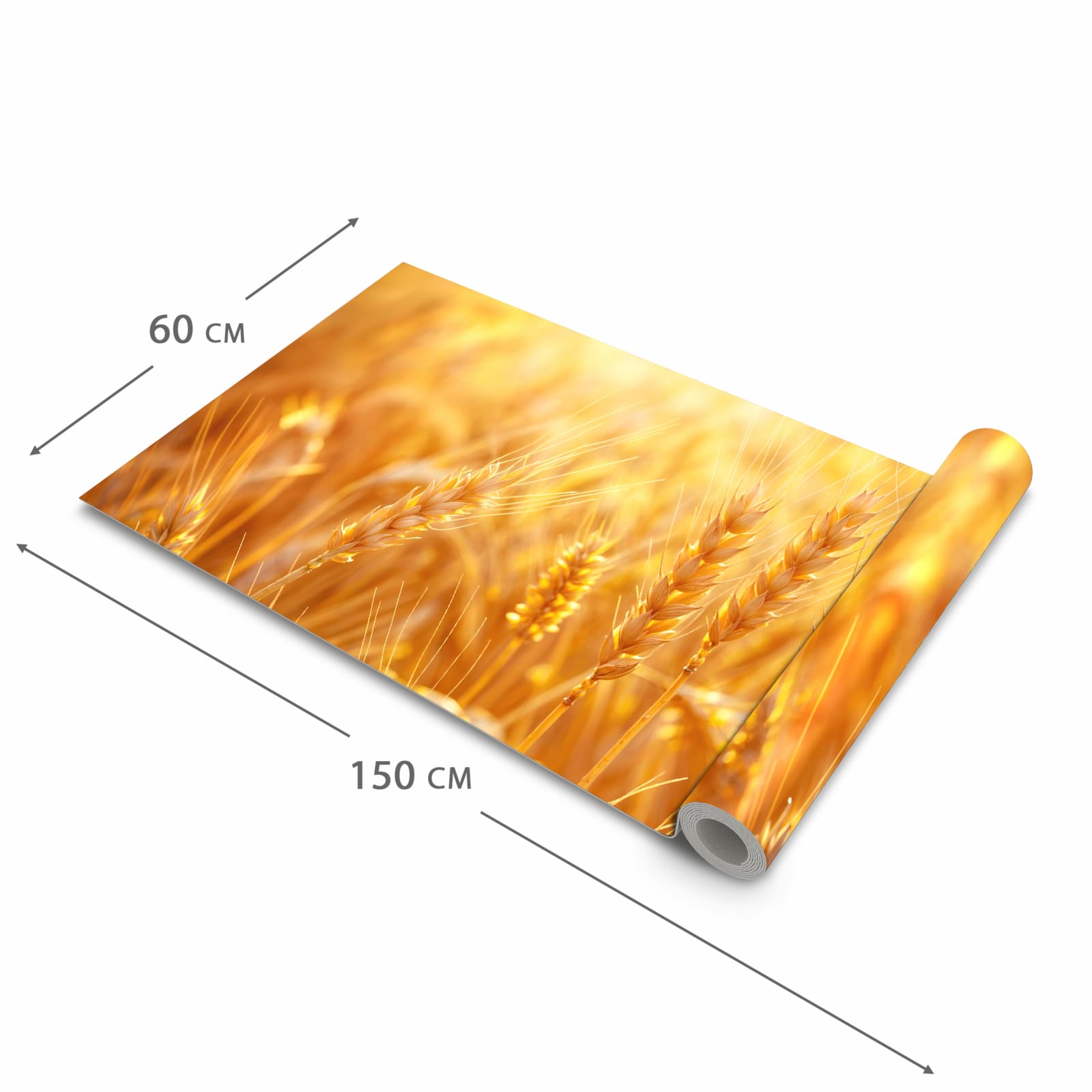 Rutschfester Küchenteppich mit Motiv Sonnenuntergang von Weizenfeld in der Größe 60x150 cm für Trittkomfort