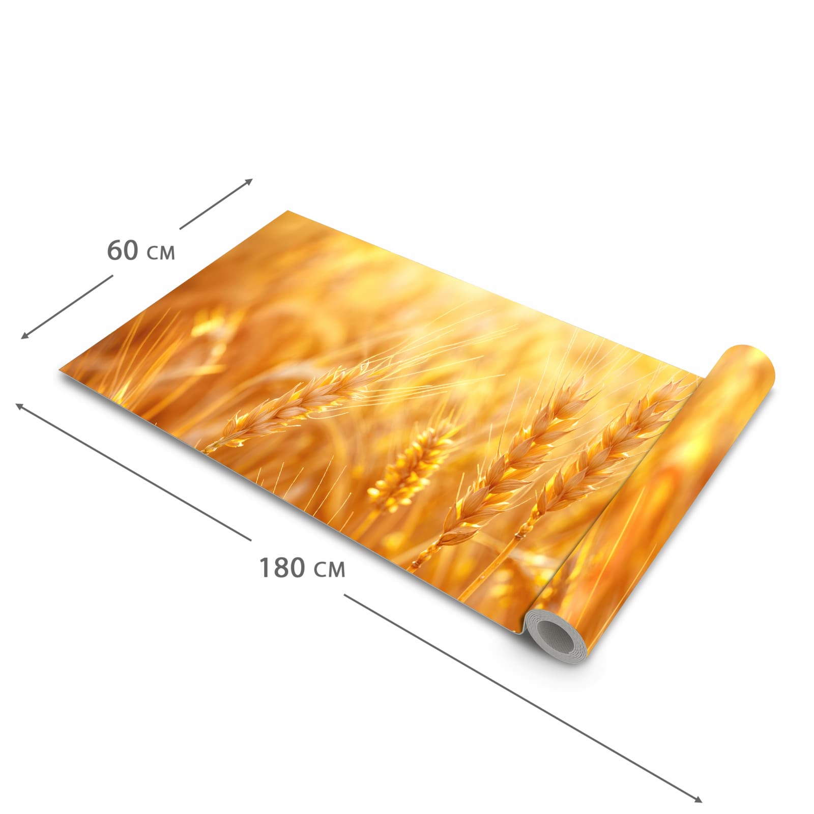 Wasserabweisender Küchenteppich mit Motiv Sonnenuntergang von Weizenfeld in der Grösse 60x150 cm