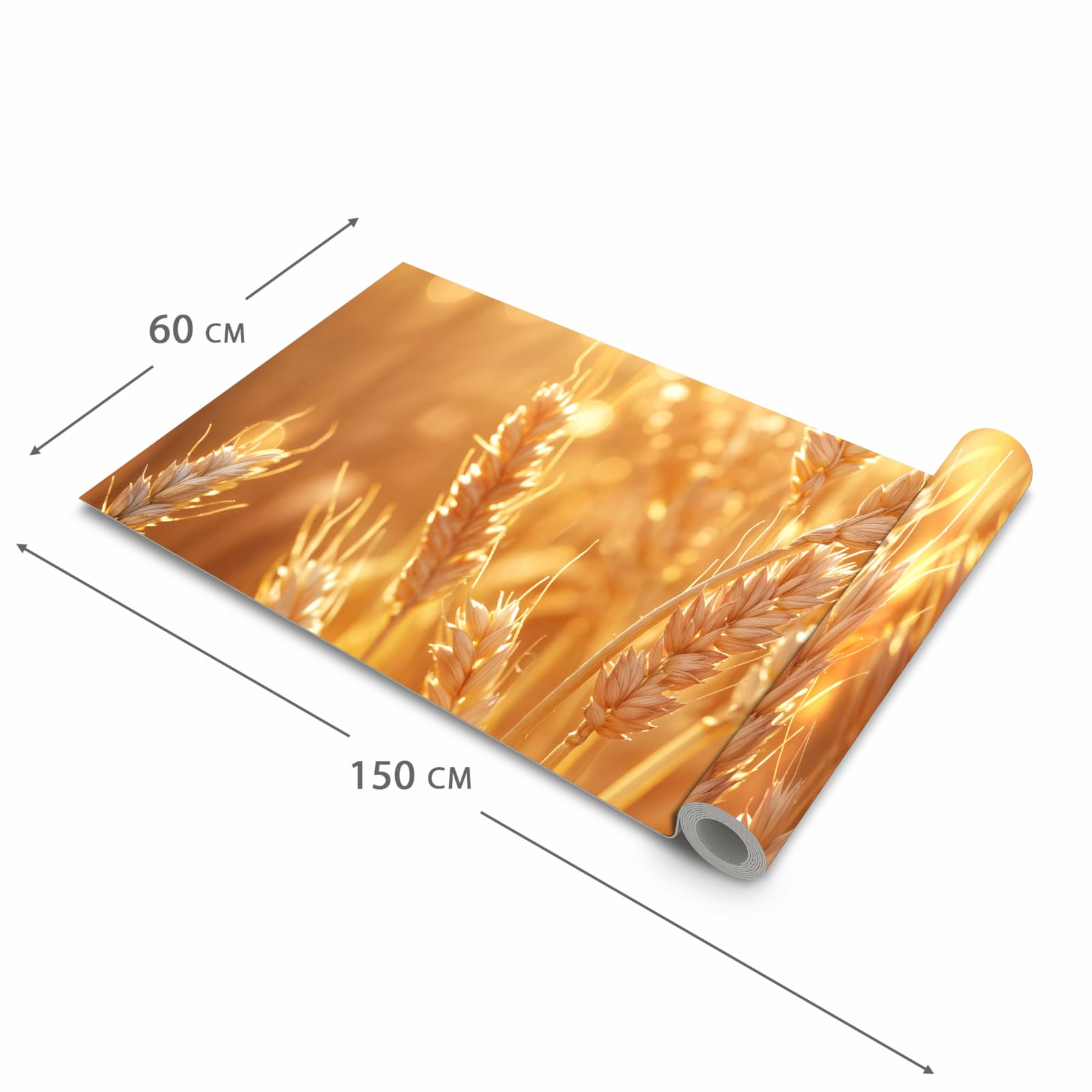 Langlebiger Läufer Eingangsbereich mit Motiv Weizenfelder in der Grösse 60x150 cm