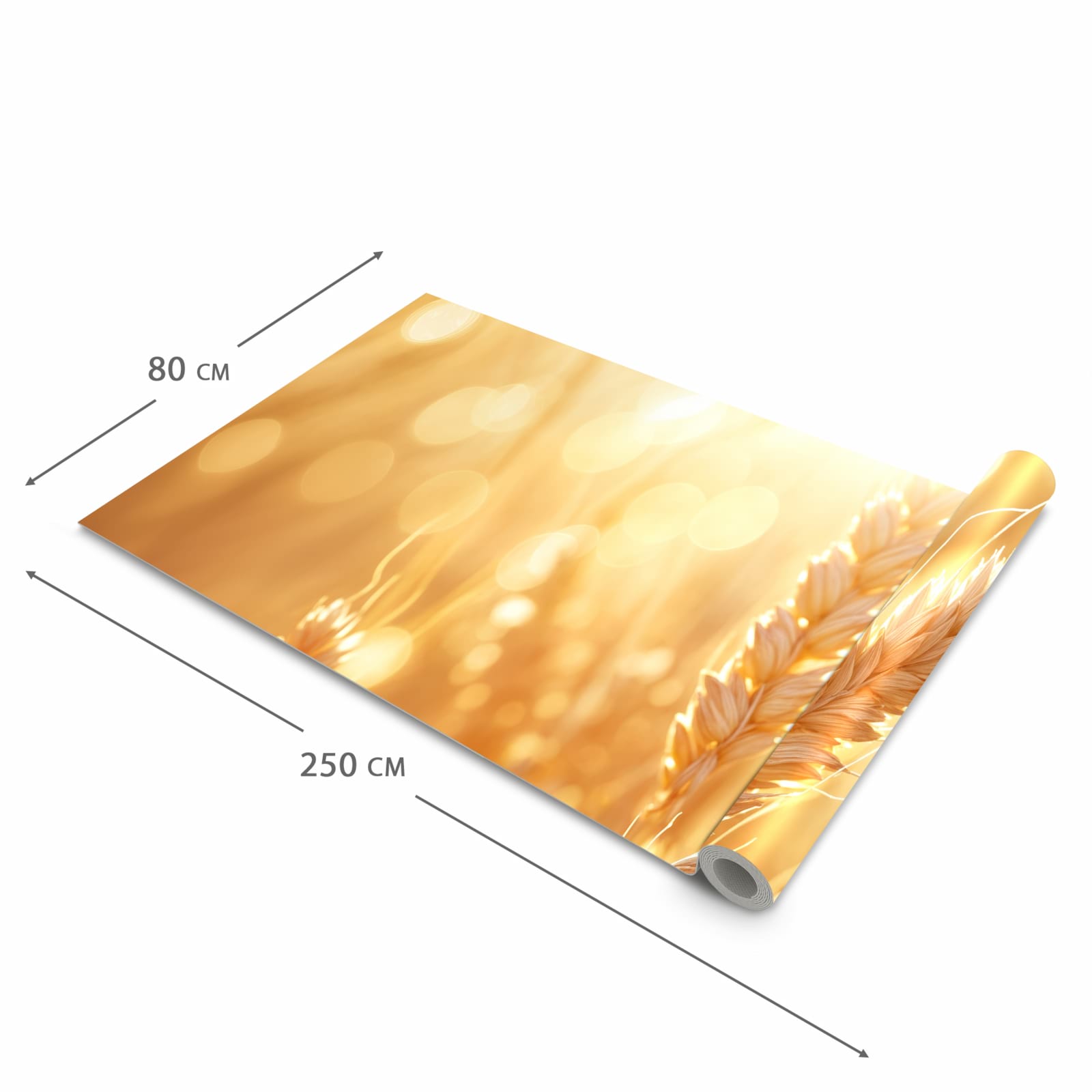 Formstabiler rutschfester Küchenteppich mit Motiv Weizenfelder in der Grösse 60x150 cm