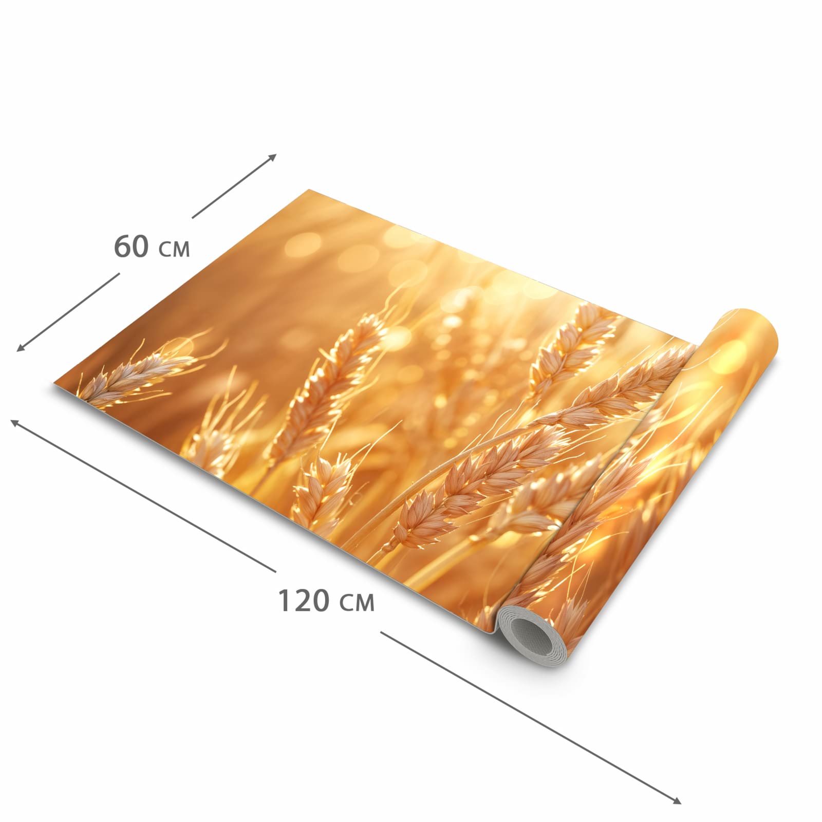 Waschbarer langer Teppich mit Motiv Weizenfelder in der Größe 60x150 cm