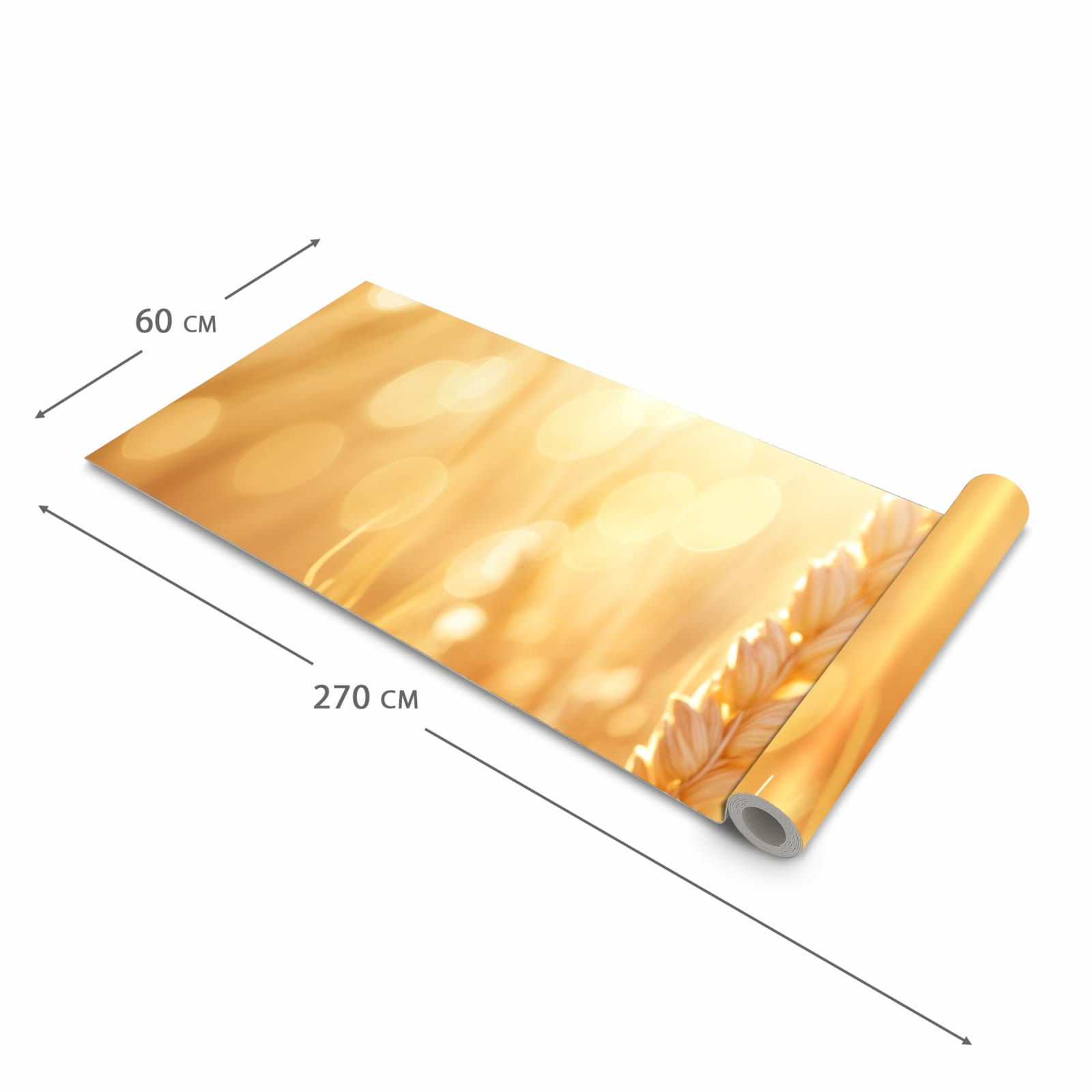 Bodenschonender rutschfester Küchenteppich mit Motiv Weizenfelder in der Grösse 60x150 cm