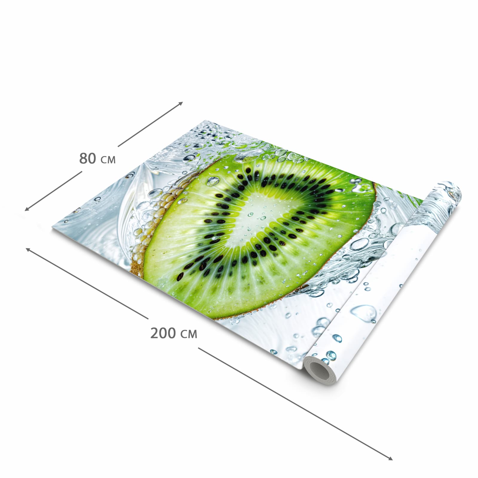 Komfortabler waschbarer Küchenteppich mit Motiv Kiwi im Wasser in der Grösse 60x150 cm