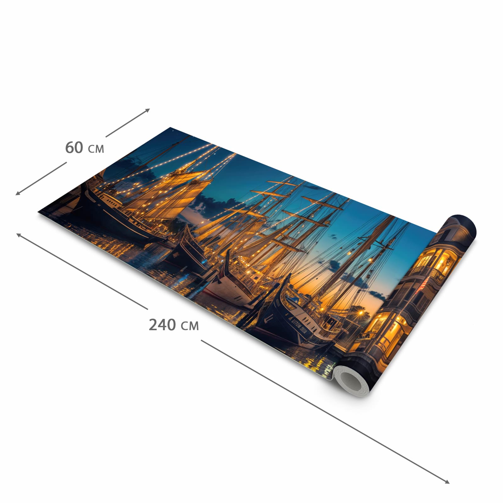 Komfortabler moderner Küchenläufer mit Motiv Nachthafen in der Grösse 90x180 cm