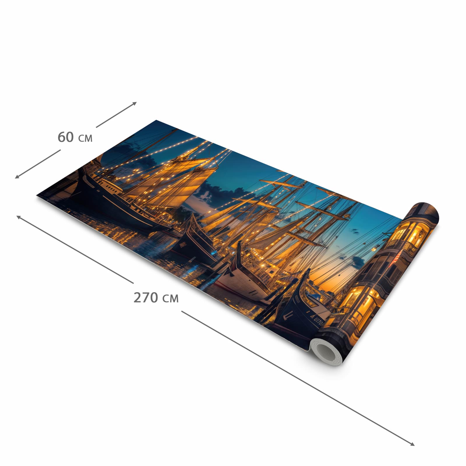 Rutschfester abwaschbarer Küchenläufer mit Motiv Nachthafen in der Größe 90x180 cm