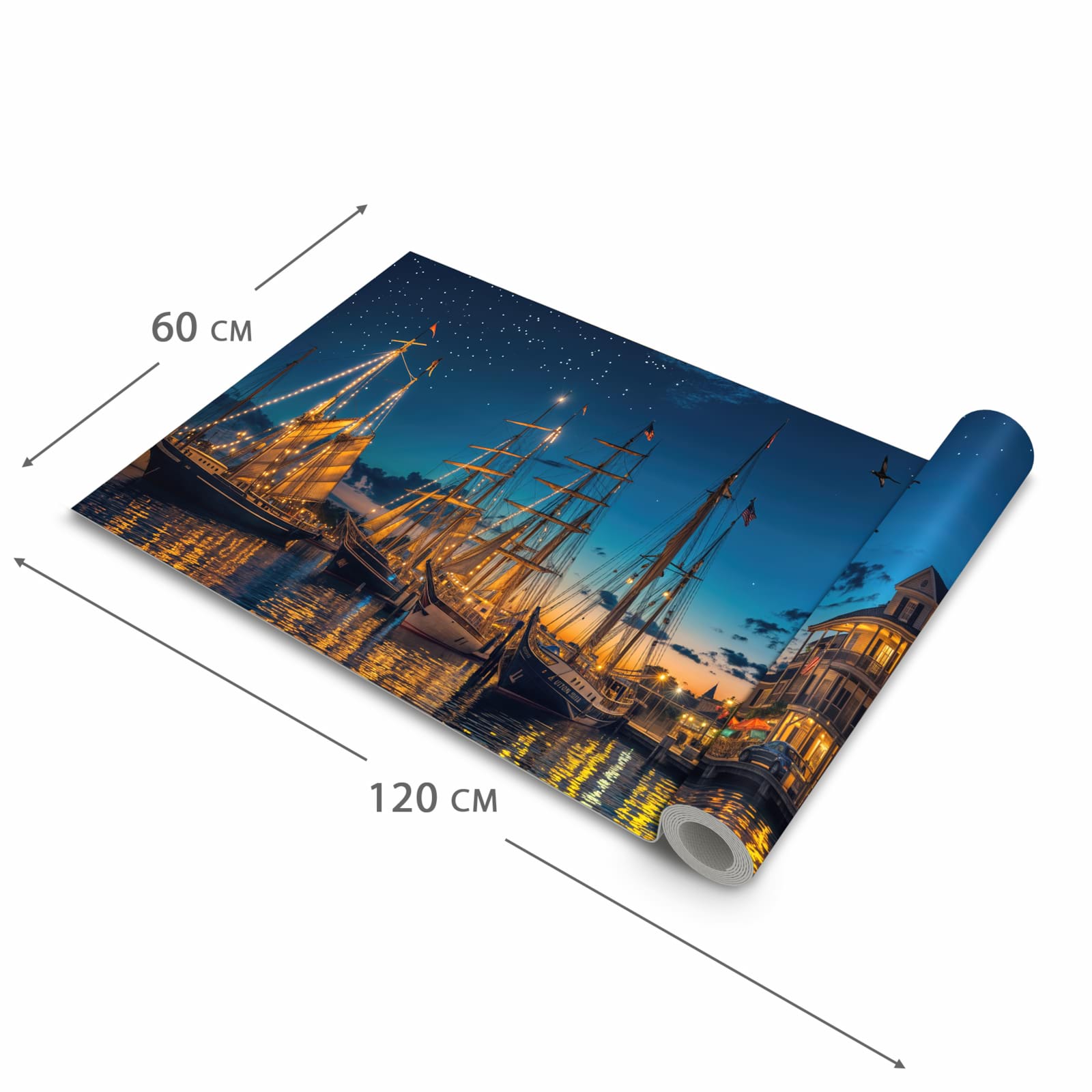 Langlebiger moderner Küchenläufer mit Motiv Nachthafen in der Grösse 90x180 cm