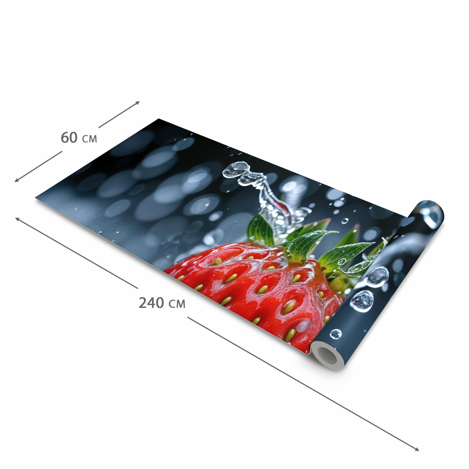 Rutschfester Küchenteppich mit Motiv Splash von Erdbeere in der Grösse 80x300 cm für sicheres Aufbewahren