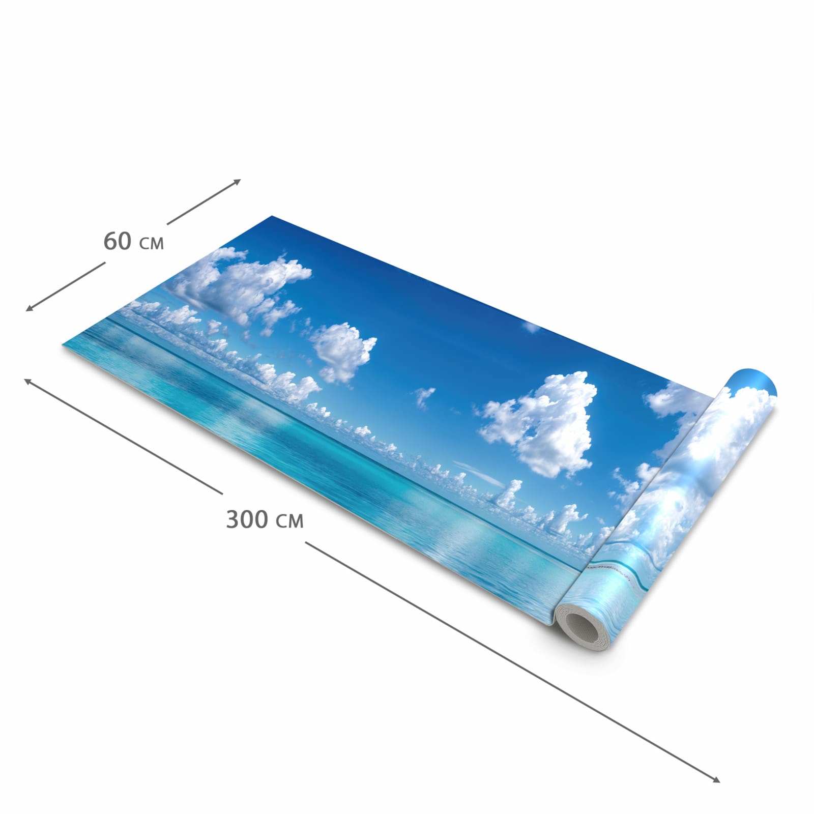 Rutschfester waschbarer Küchenläufer mit Motiv Meereshorizont in der Größe 60x300 cm