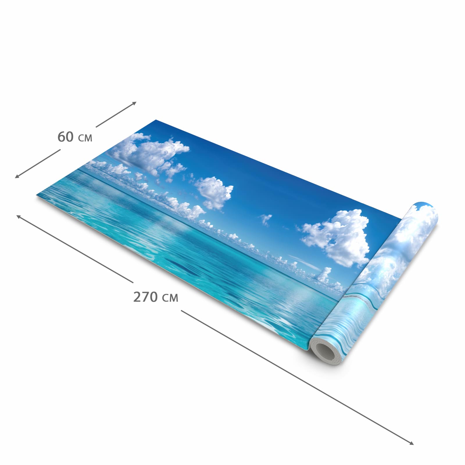 Komfortabler rutschfester Küchenläufer mit Motiv Meereshorizont in der Größe 60x300 cm