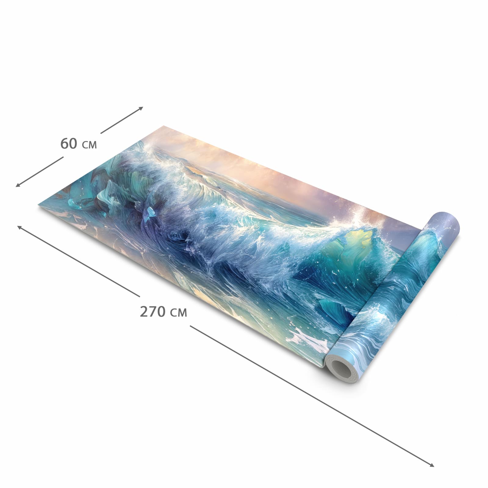 Küchenteppich mit Motiv Ozeanwellen Sonnenaufgang in der Größe 60x300 cm für sicheres Aufbewahren