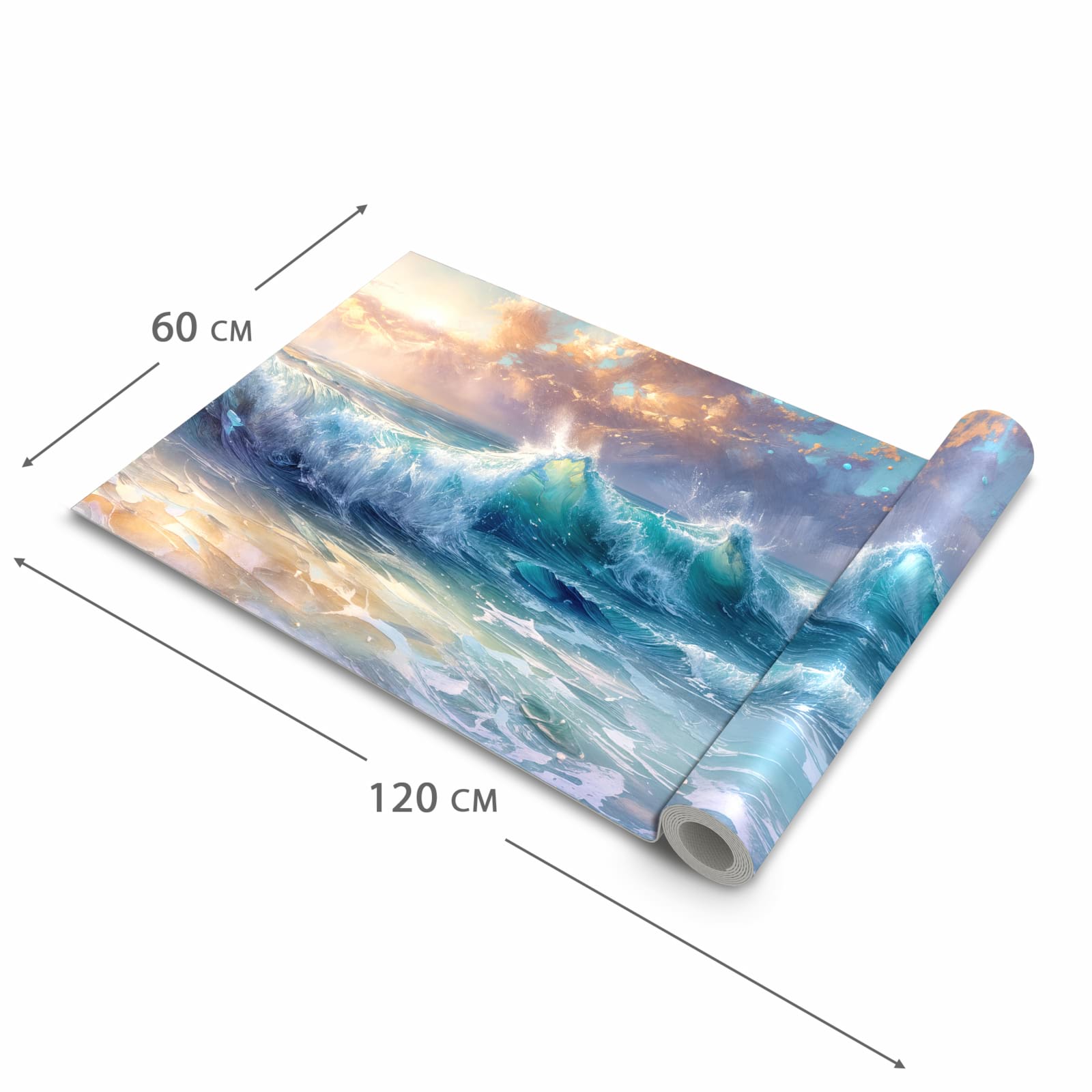 Bodenläufer mit Motiv Ozeanwellen Sonnenaufgang in der Grösse 60x300 cm für Ordnung & Übersicht