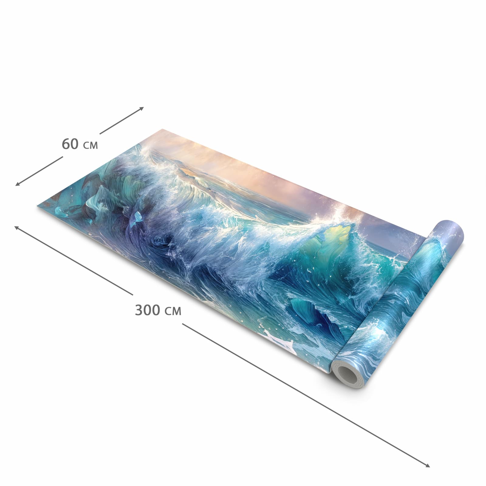 Rutschfester Küchenteppich mit Motiv Ozeanwellen Sonnenaufgang in der Grösse 60x300 cm spart Zeit