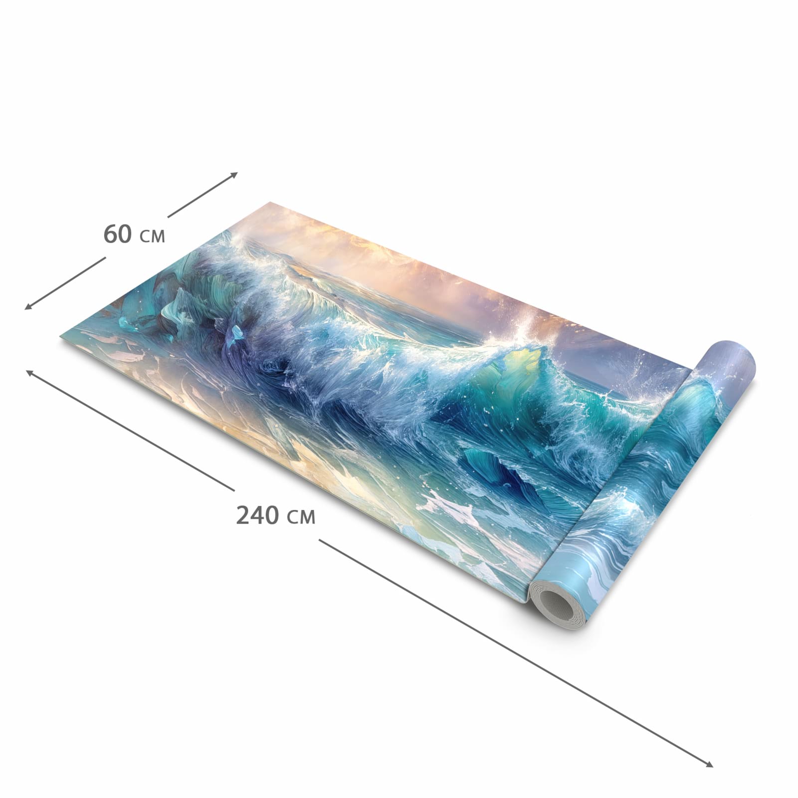 Formstabiler waschbarer Küchenteppich mit Motiv Ozeanwellen Sonnenaufgang in der Grösse 60x300 cm