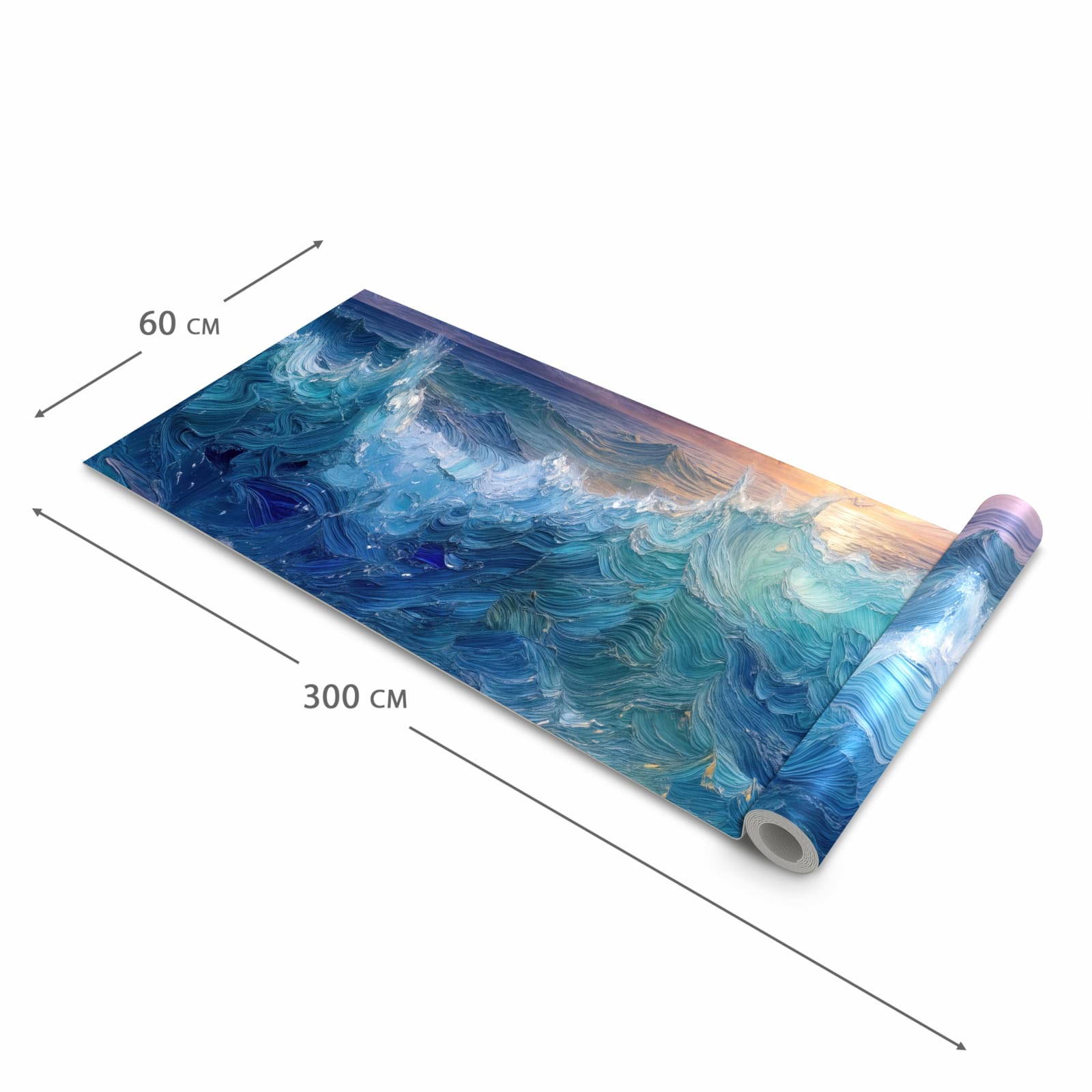 Küchenläufer für Eingangsbereich mit Motiv Wellen und Himmel in der Größe 60x270 cm - angenehme Haptik