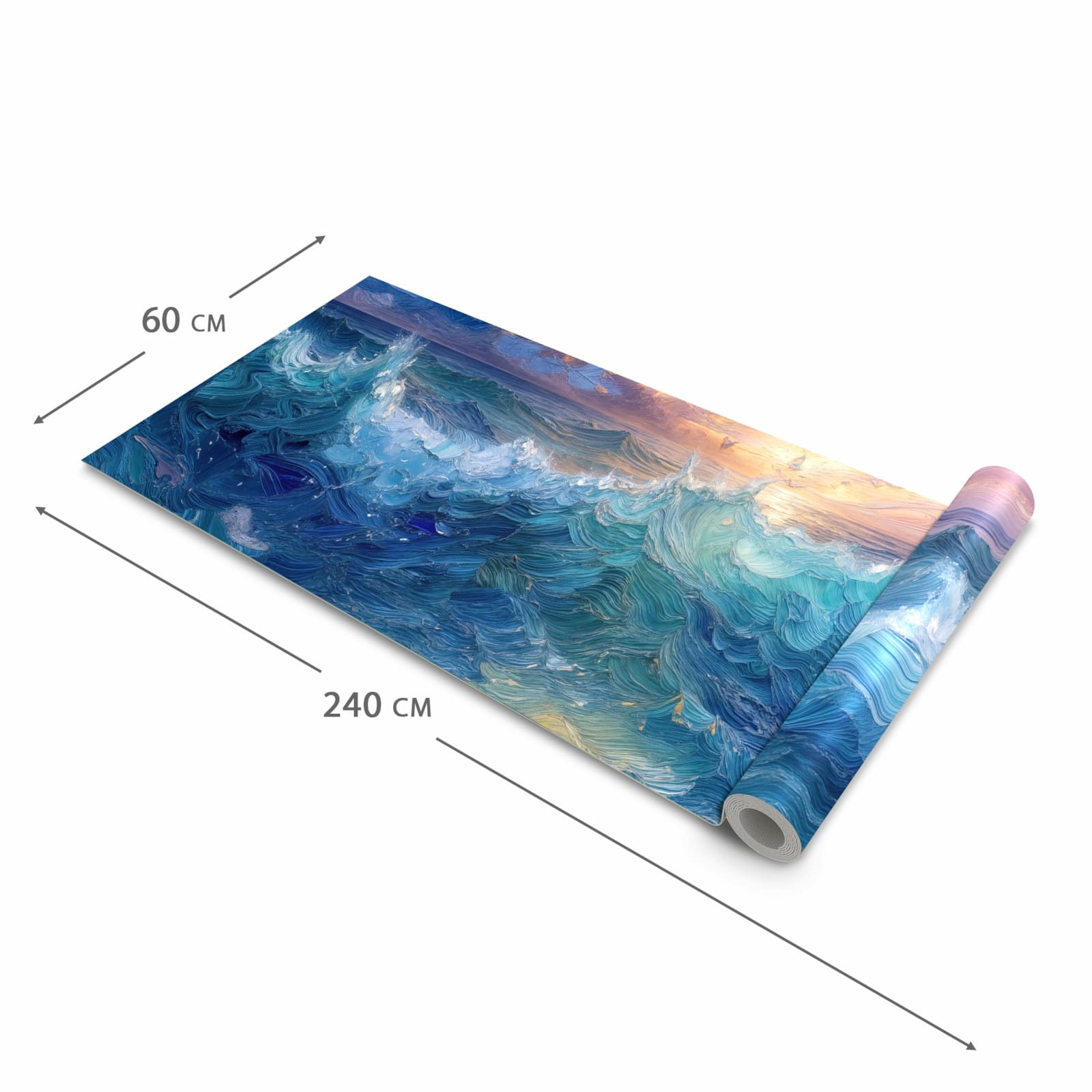 Rutschhemmender waschbarer Küchenläufer mit Motiv Wellen und Himmel in der Größe 60x270 cm