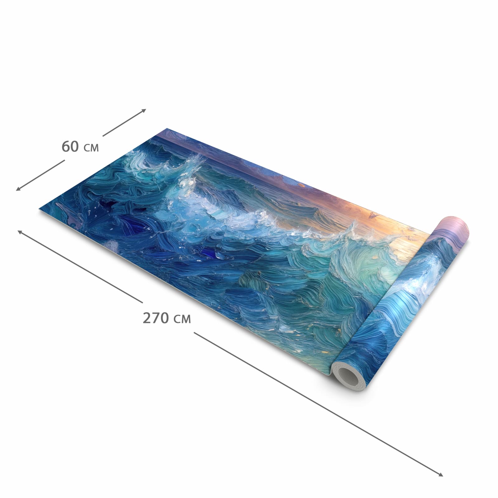 Pflegeleichter langer Teppich mit Motiv Wellen und Himmel in der Grösse 60x270 cm