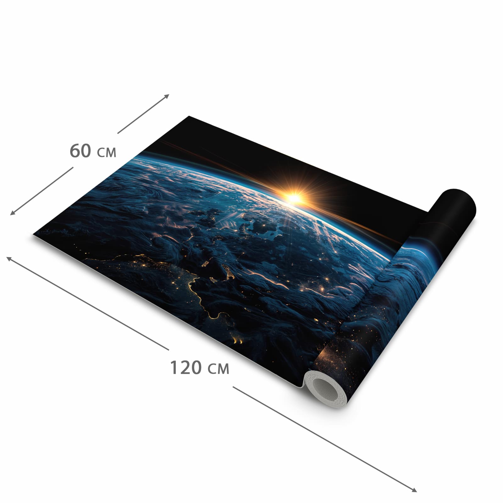Geräuschdämpfender Teppich für die Küche mit Motiv Erde des Sonnenaufgang in der Größe 60x180 cm