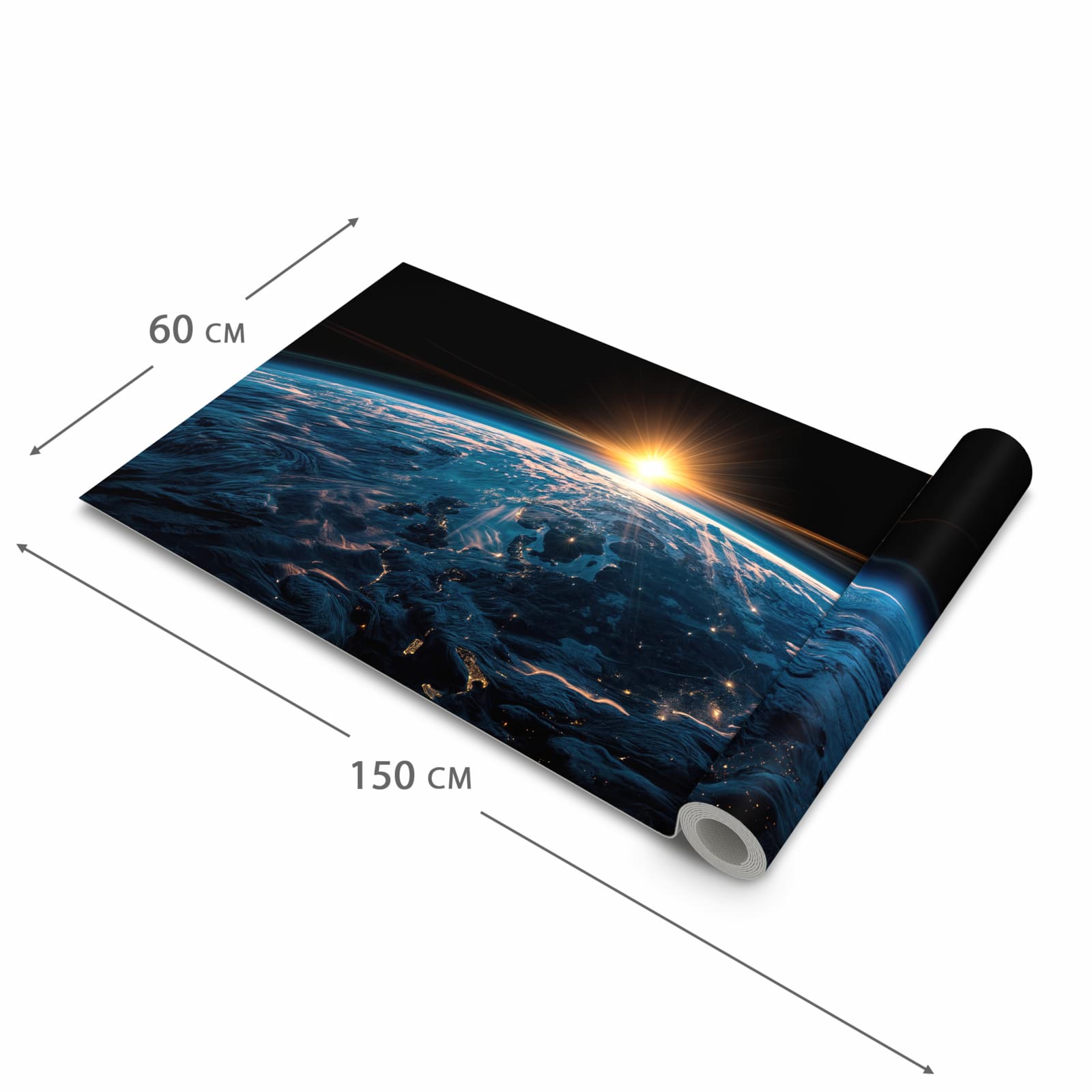 Abriebfester Küchenteppich mit Motiv Erde des Sonnenaufgang in der Grösse 60x180 cm