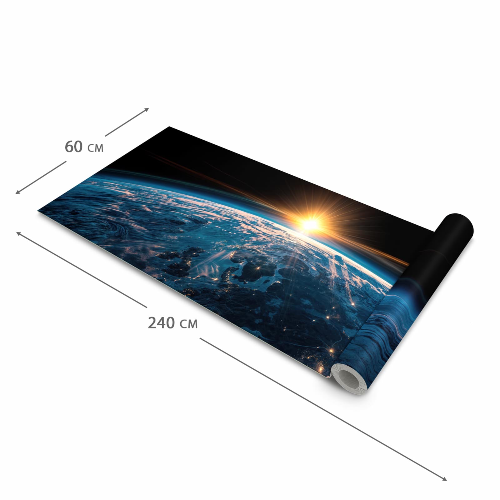 Komfortabler Küchenteppich mit Motiv Erde des Sonnenaufgang in der Grösse 60x180 cm