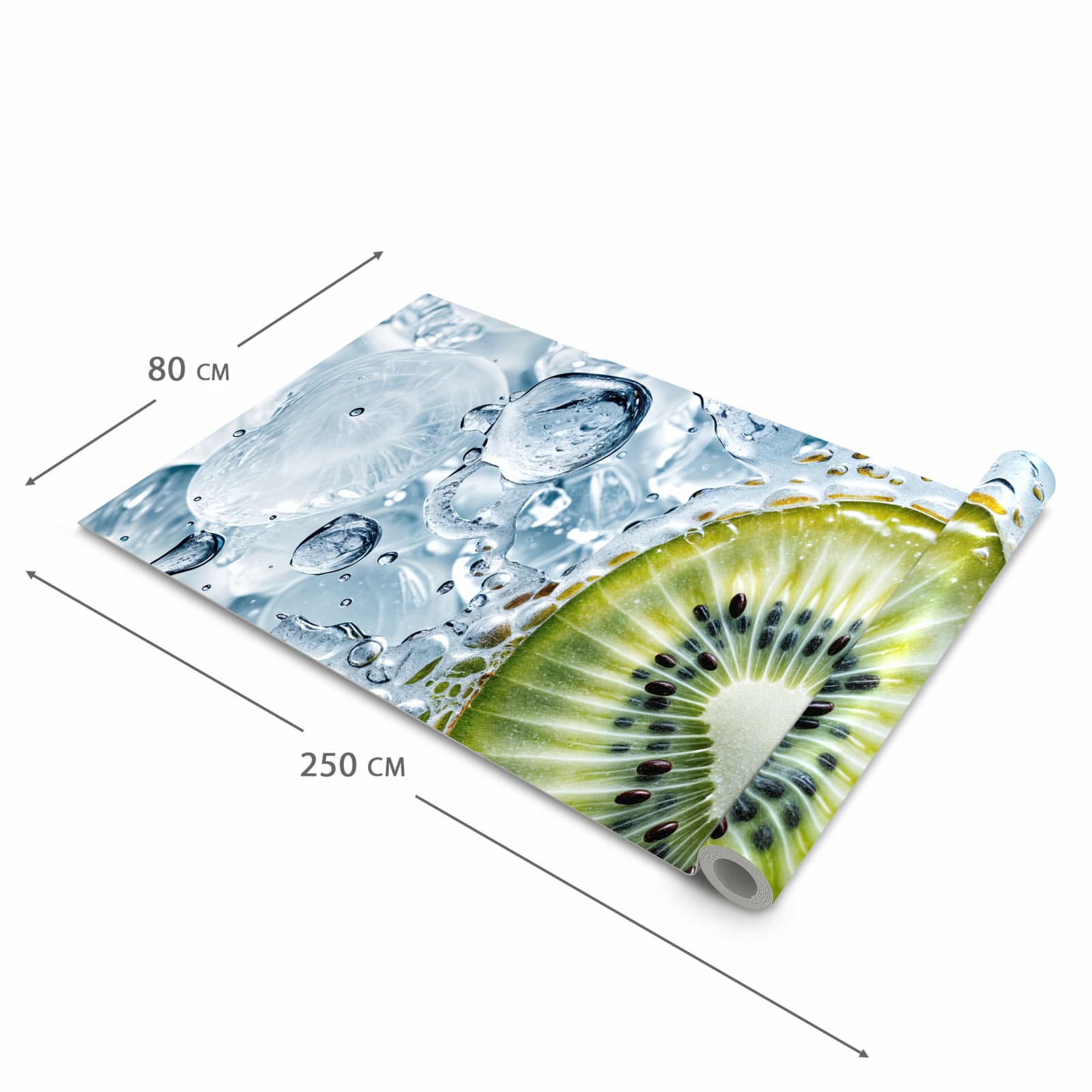 Komfortabler Bodenläufer mit Motiv Kiwi mit Eis in der Grösse 90x240 cm