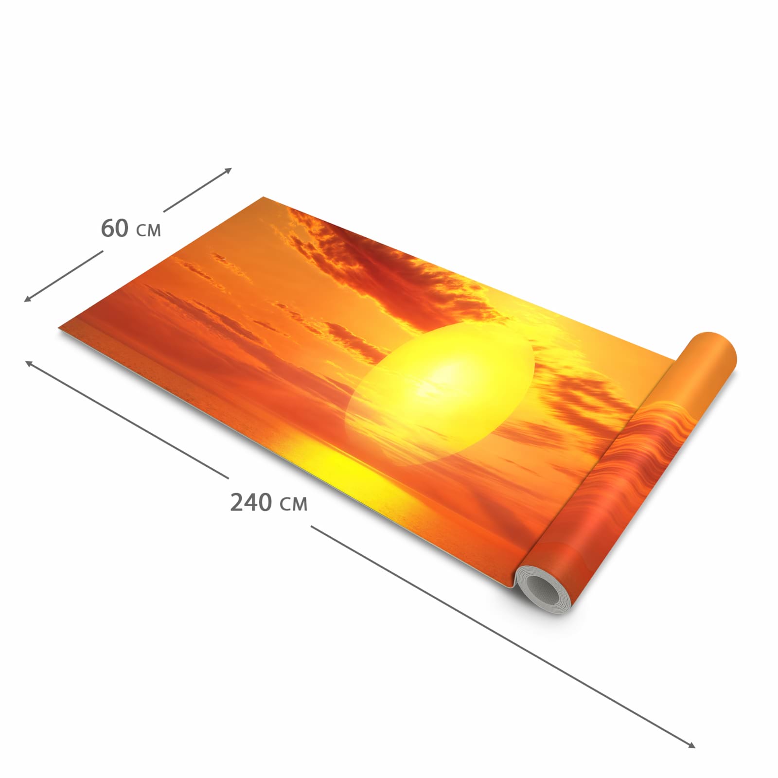Farbbeständiger Küchenteppich mit Motiv Meer von Sonnenuntergang in der Größe 90x180 cm