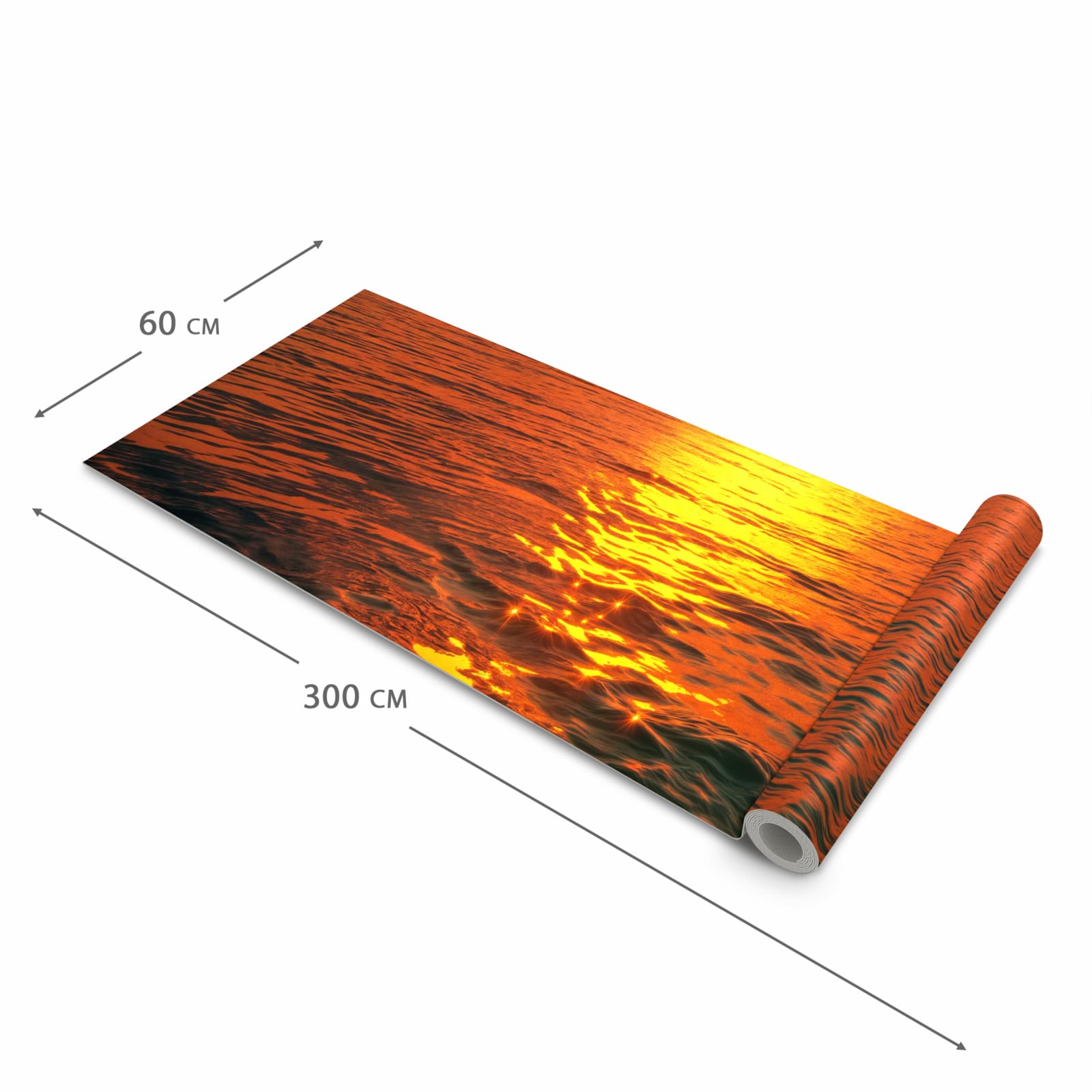 Küchenvorleger mit Motiv Meer von Sonnenuntergang in der Grösse 90x180 cm für sichere Aufbewahrung