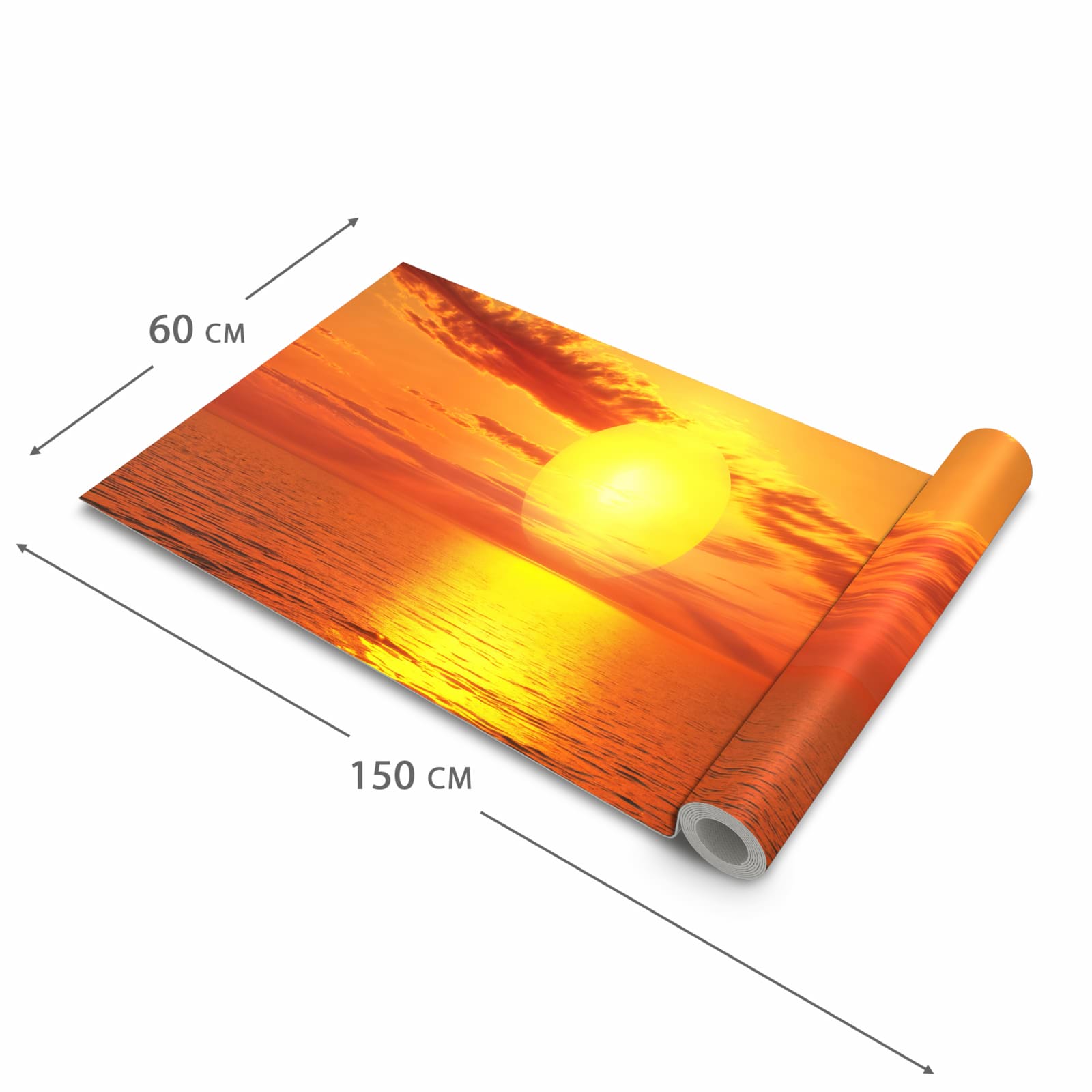Küchenläufer mit Motiv Meer von Sonnenuntergang in der Grösse 90x180 cm für Ordnung