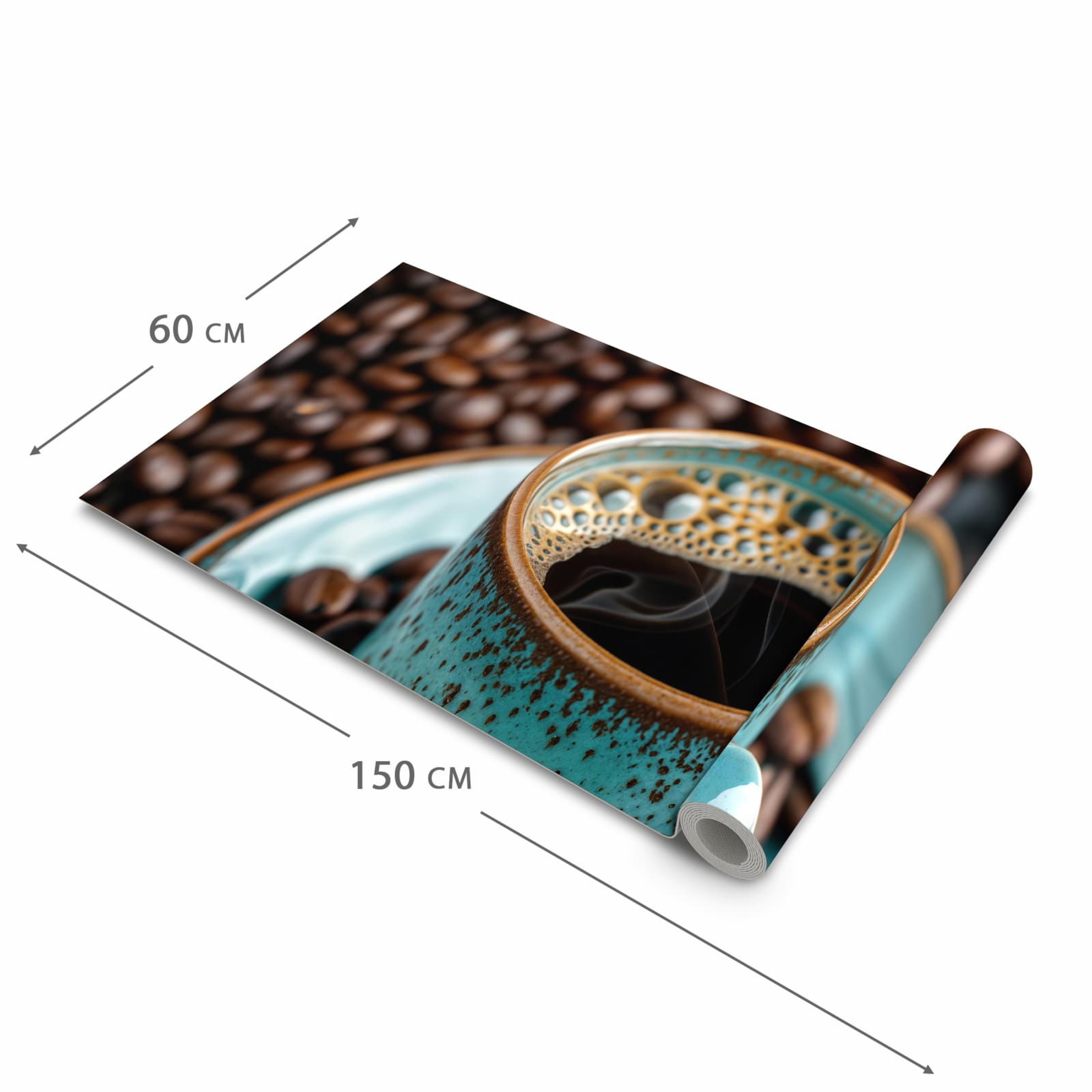 Küchenteppich mit Motiv Kaffee mit Tasse in der Grösse 80x300 cm für sichere Aufbewahrung