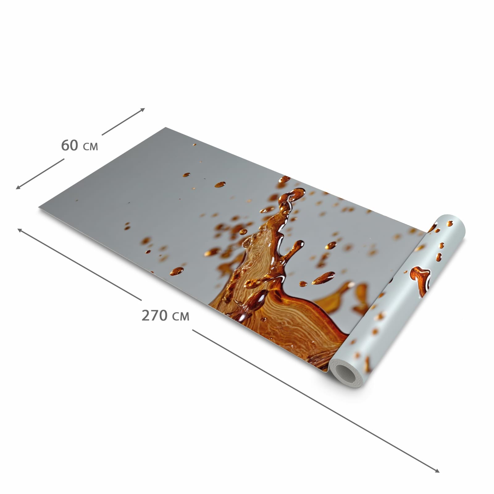 Farbbeständiger Teppich für die Küche mit Motiv Kaffeeexplosion in der Grösse 60x90 cm