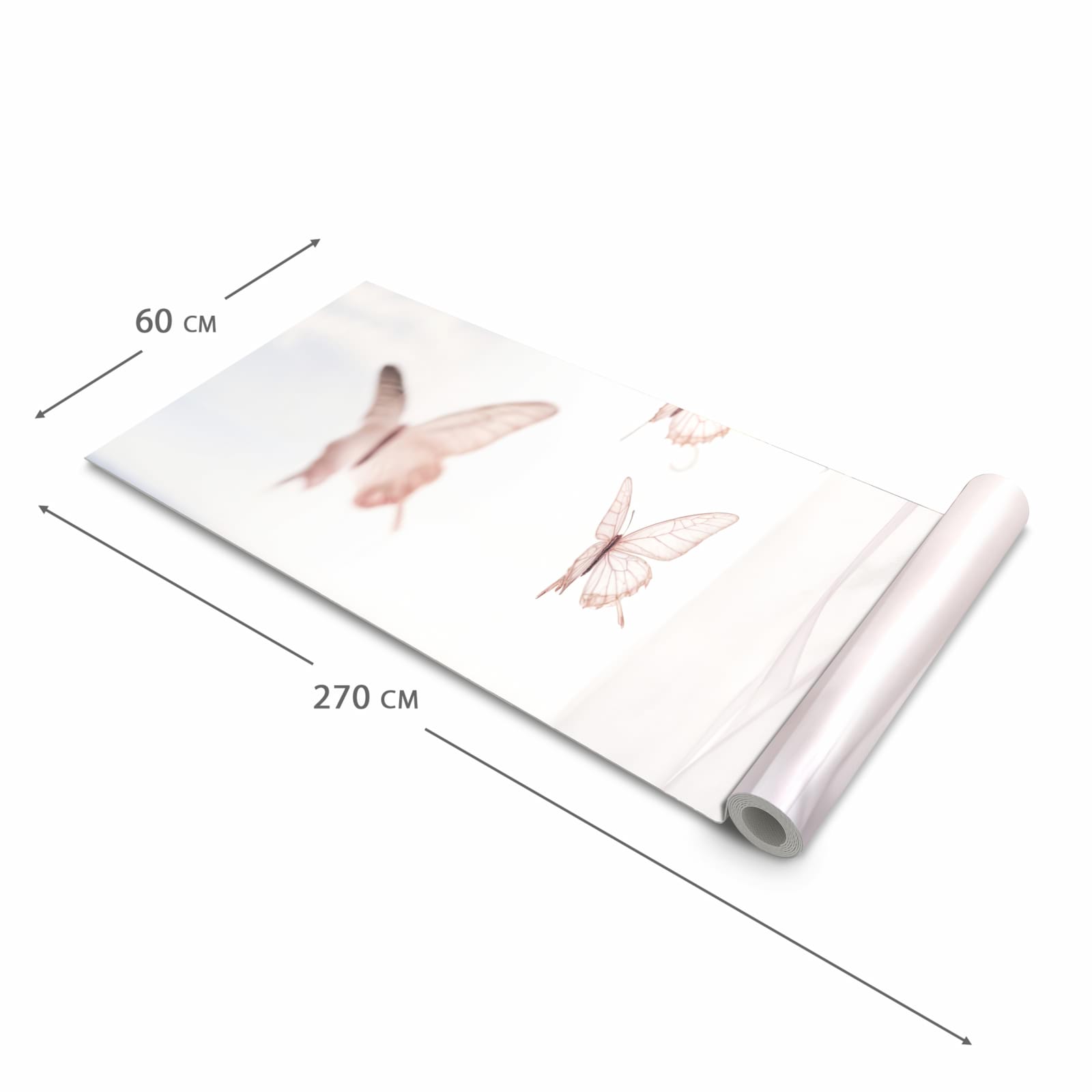 Küchenteppich mit Motiv Schmetterlinge Vorhangsins in der Größe 60x300 cm für sicheres Aufbewahren