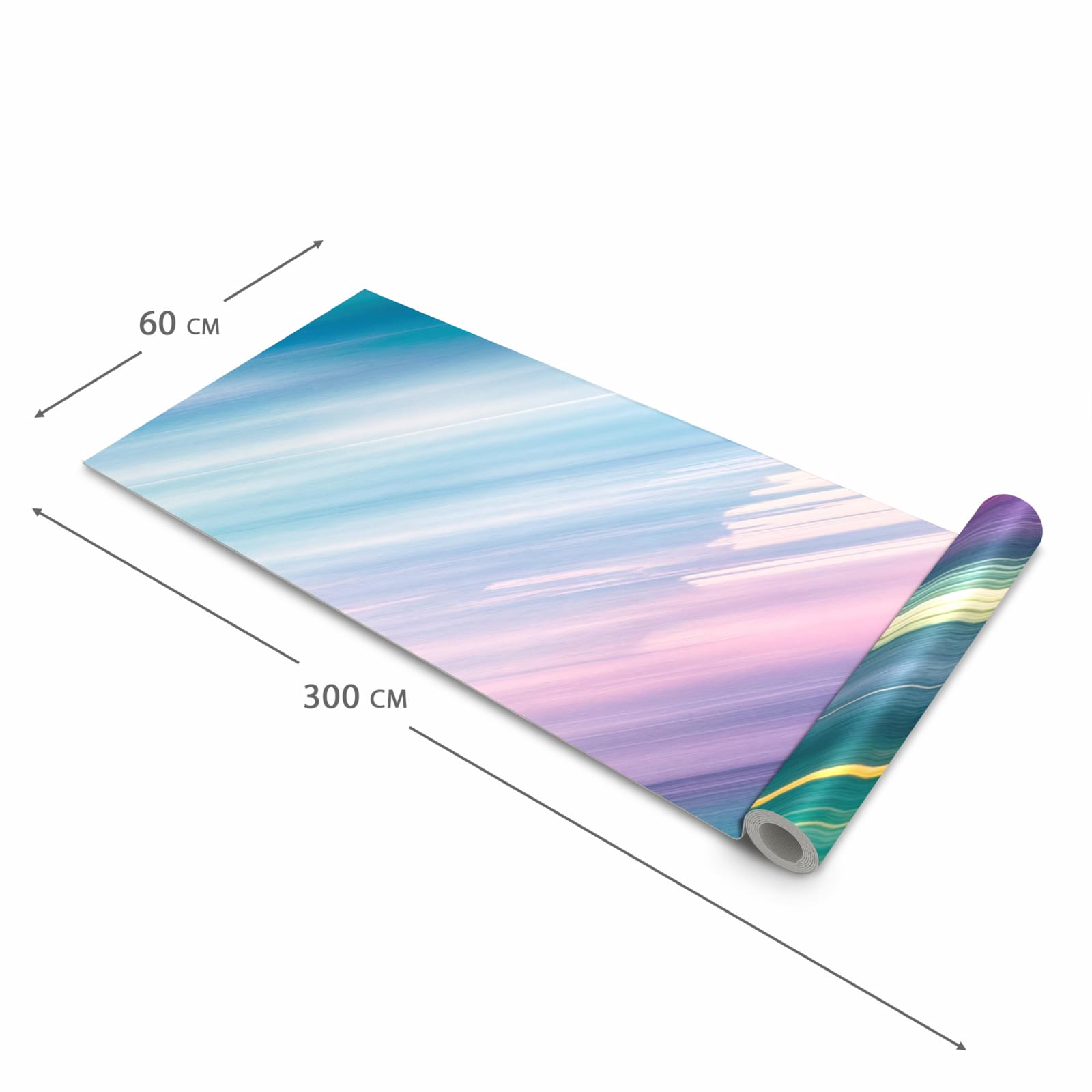 Geräuschdämpfender Küchenläufer mit Motiv Farbiges Streifenmuster in der Grösse 90x180 cm