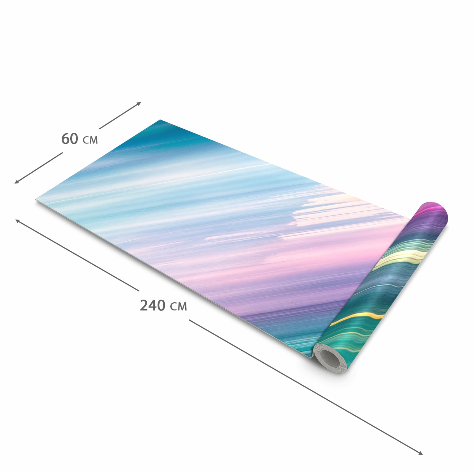 Rutschfester Küchenteppich mit Motiv Farbiges Streifenmuster in der Grösse 80x300 cm für sicheres Aufbewahren