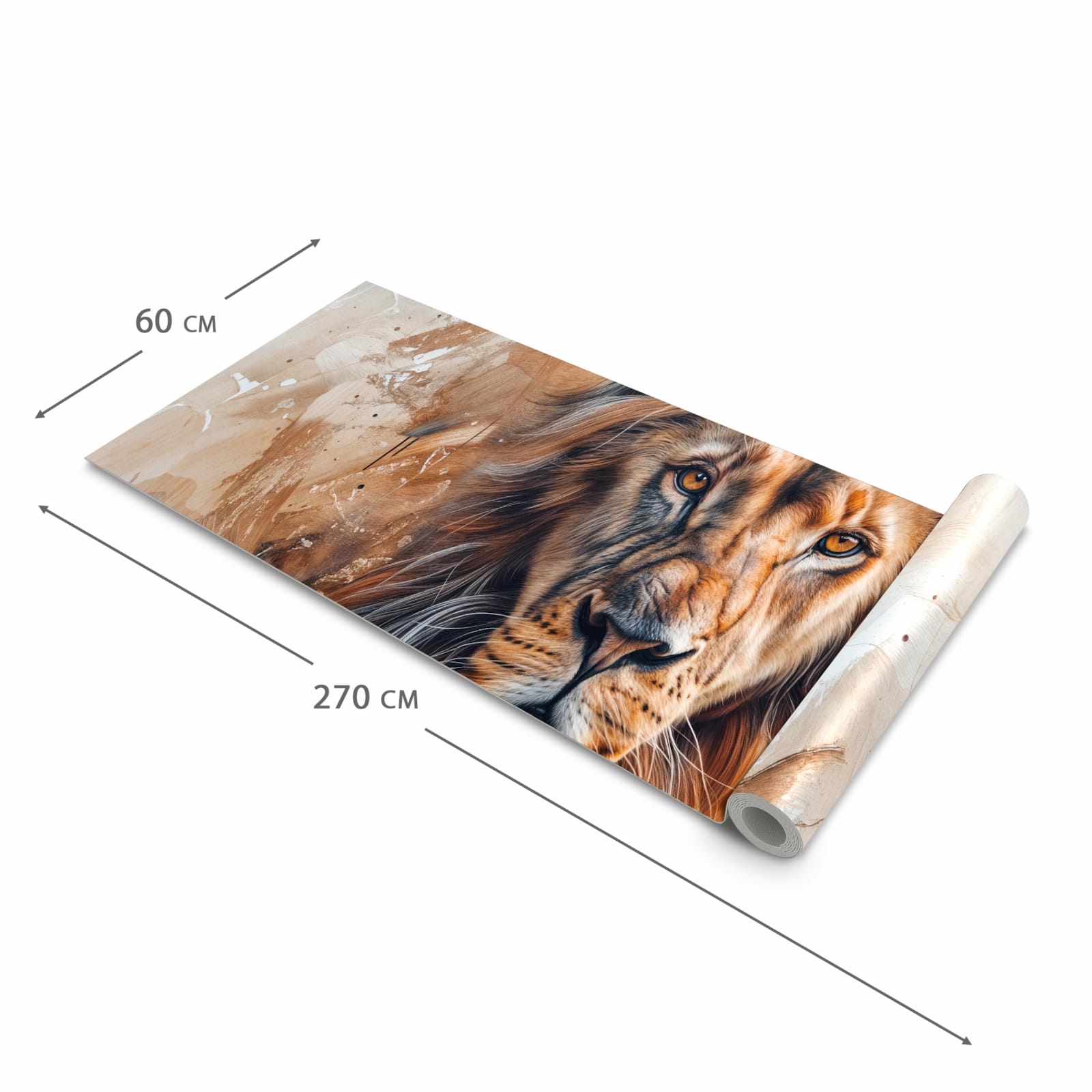 Farbbeständiger Teppich für die Küche mit Motiv Löwe Porträt in der Grösse 60x90 cm