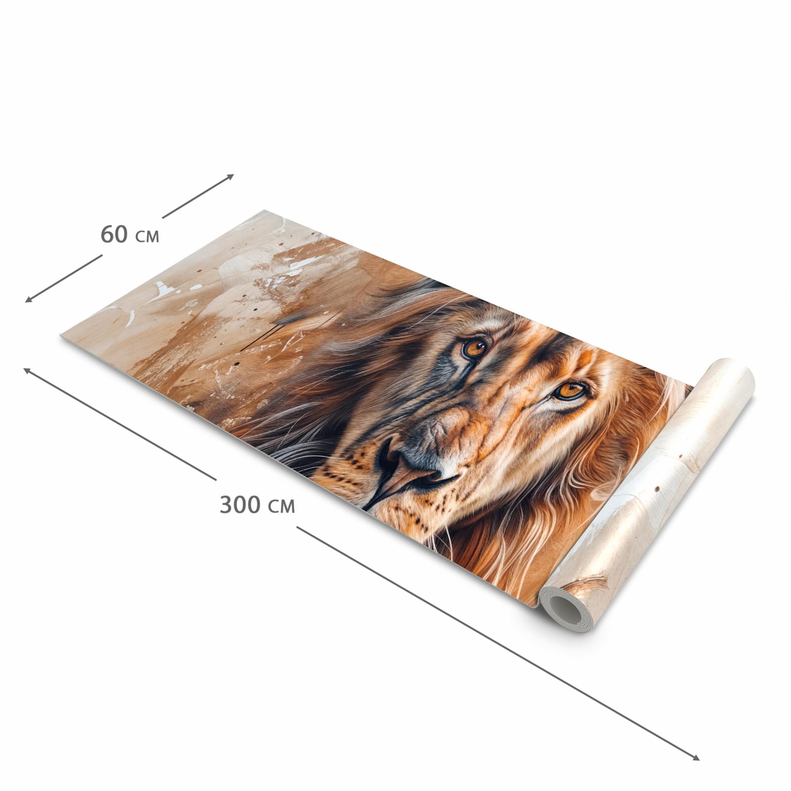 Formstabiler Küchenteppich mit Motiv Löwe Porträt in der Grösse 60x90 cm